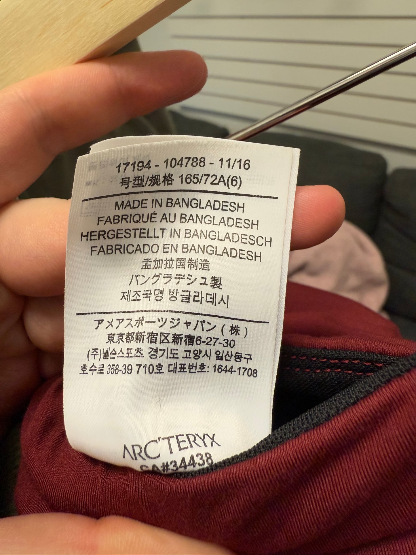Arc’teryx Levita Pant (6)