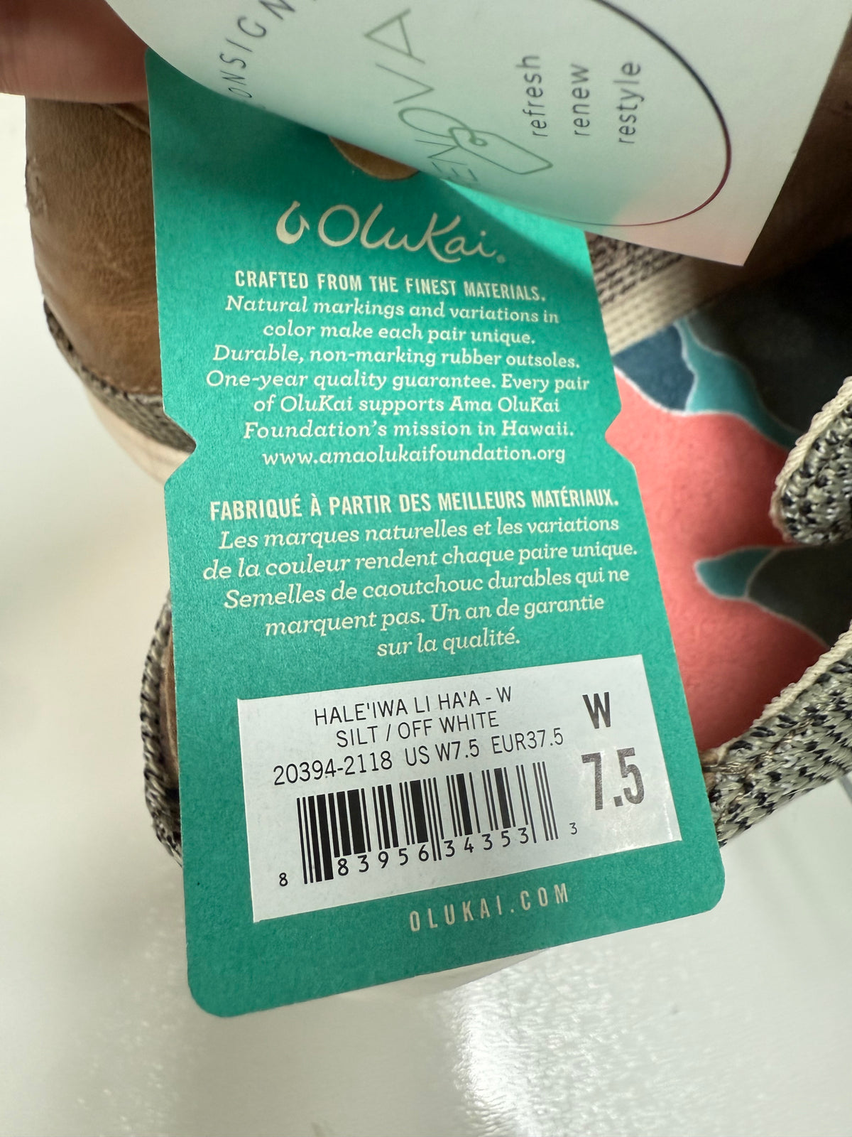 Olu Kai Slip On Sneakers (Womens 7.5)