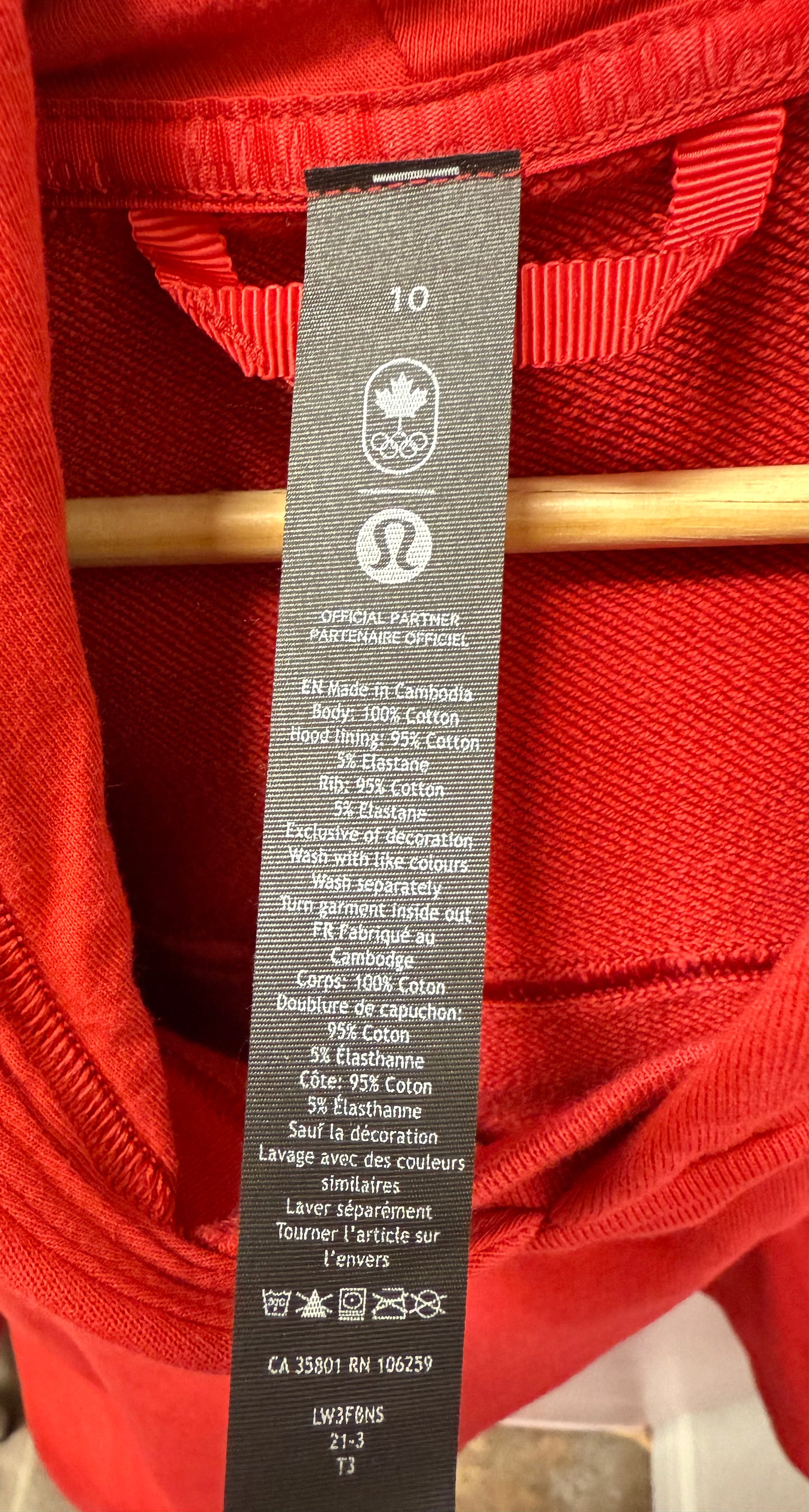 Lululemon All Yours Crop Hoodie (10)