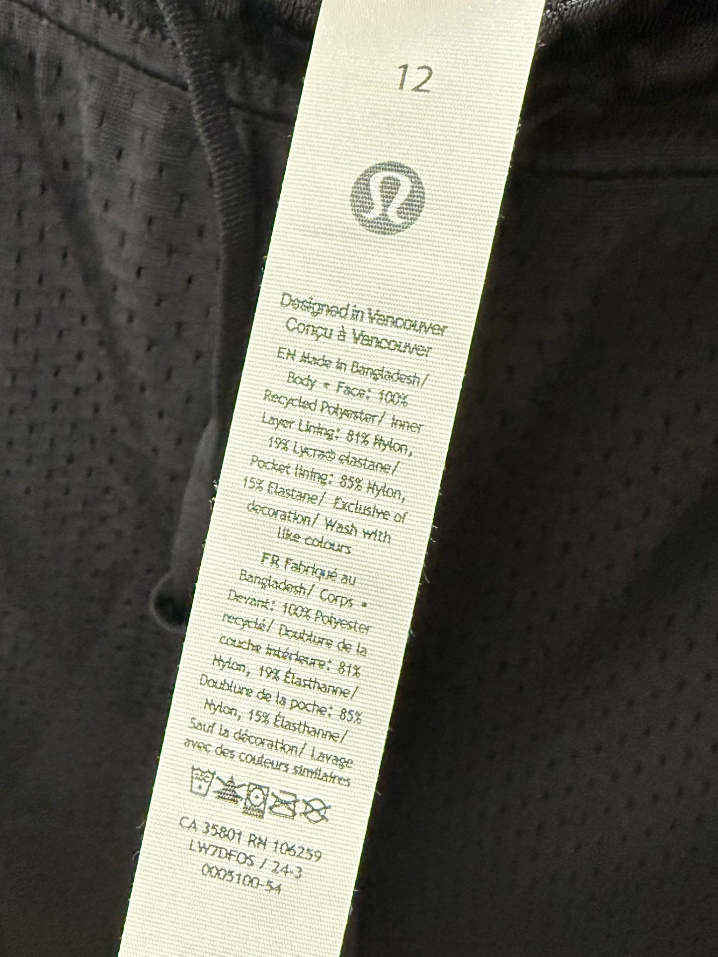 Lululemon Relaxed Mesh Training HR Short 8” (12)