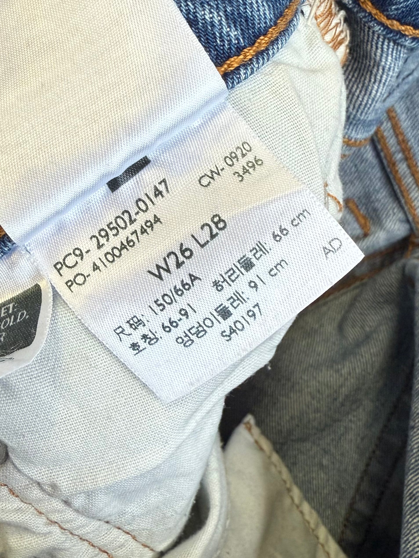 Levi 501 Skinny HR Jeans (26x28)