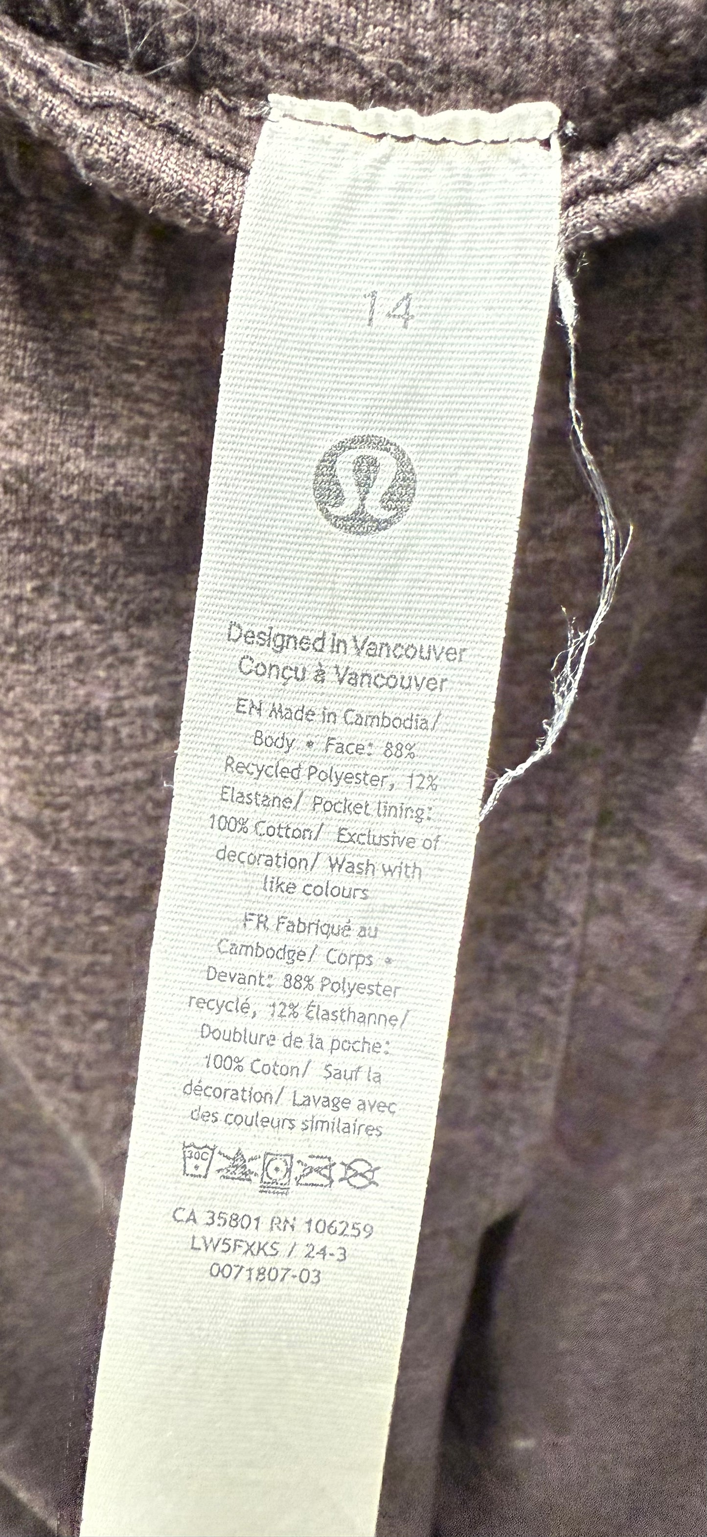 Lululemon Soft Jersey Straight Leg MR Pant 32” (14)