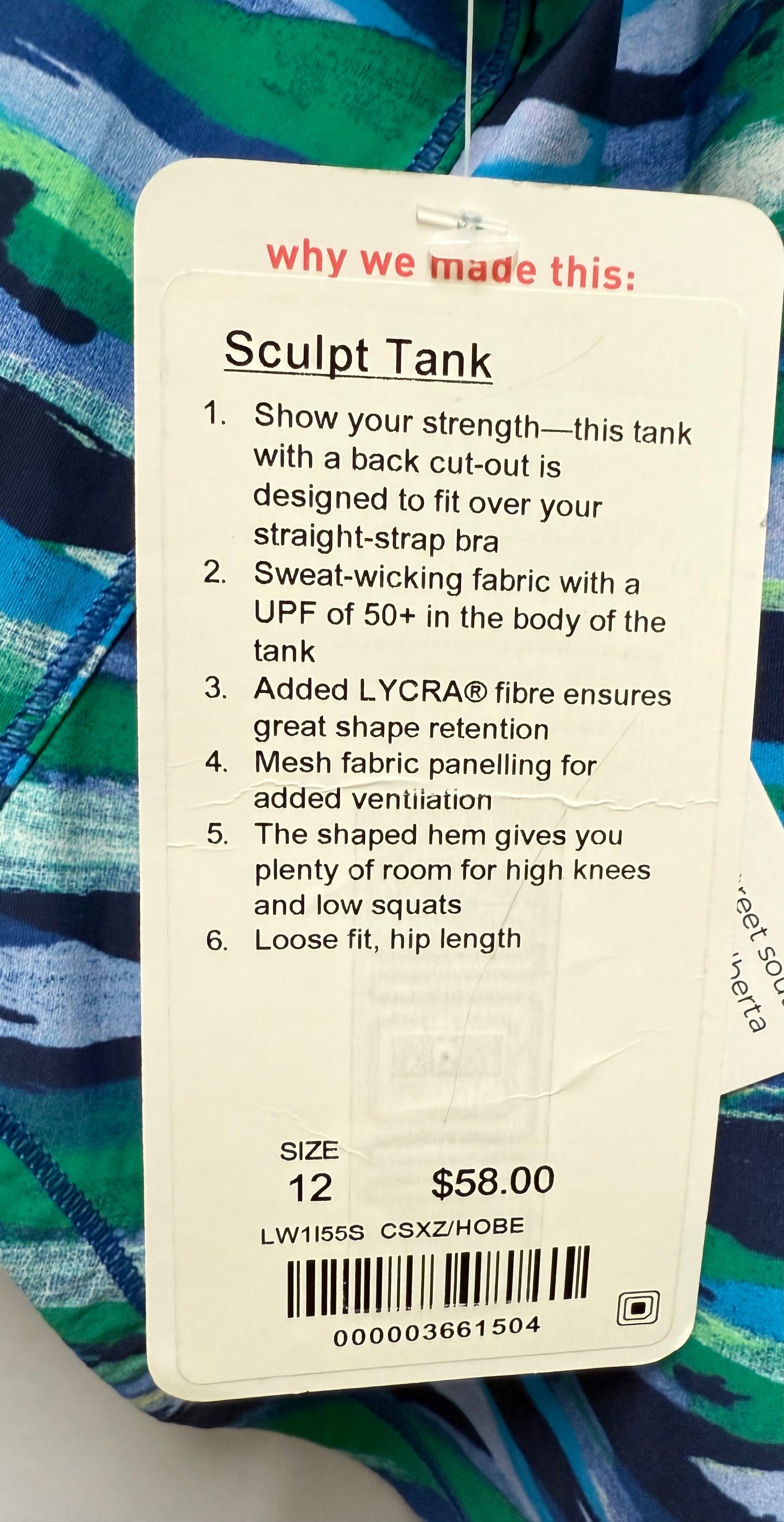 Lululemon Sculpt Tank (12)