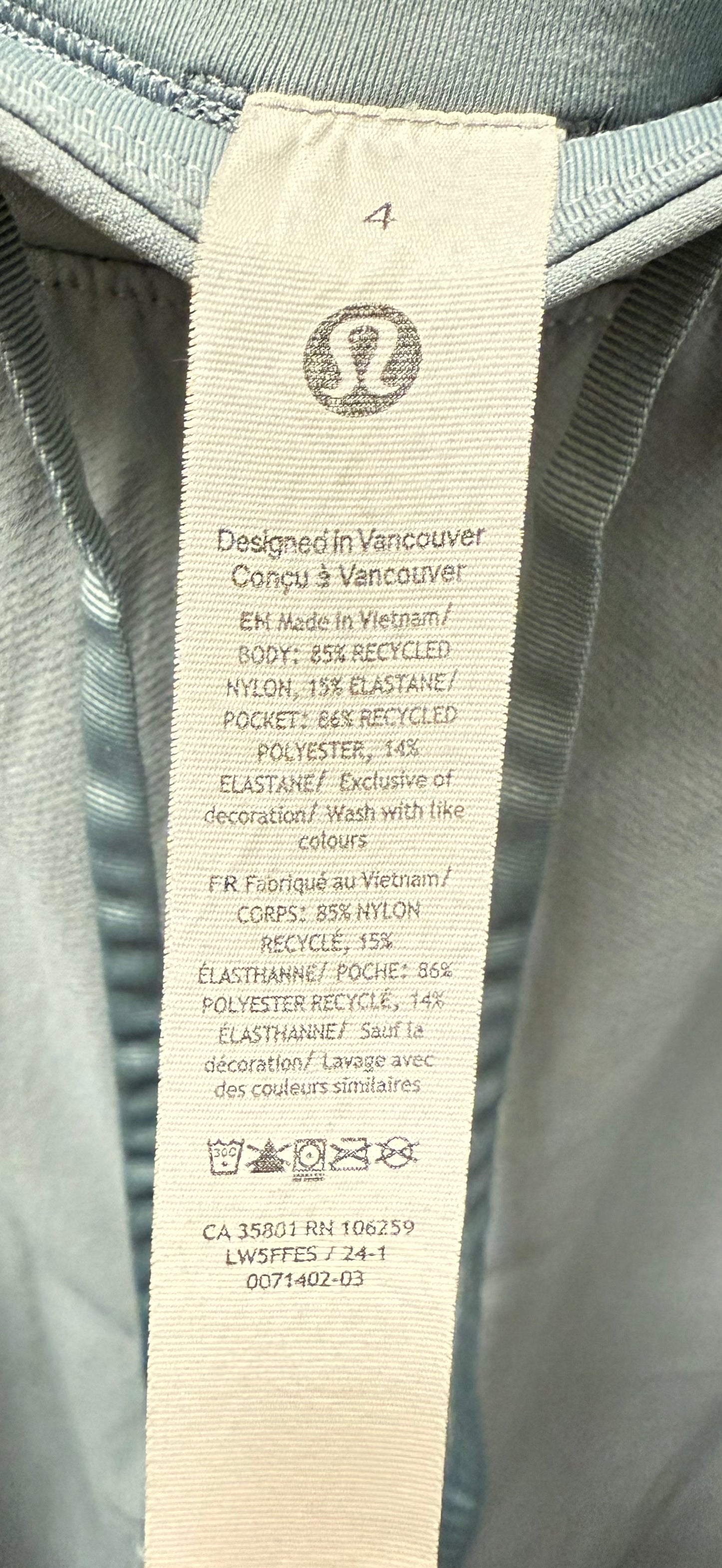 Lululemon License to Train HR Jogger 29” (4)