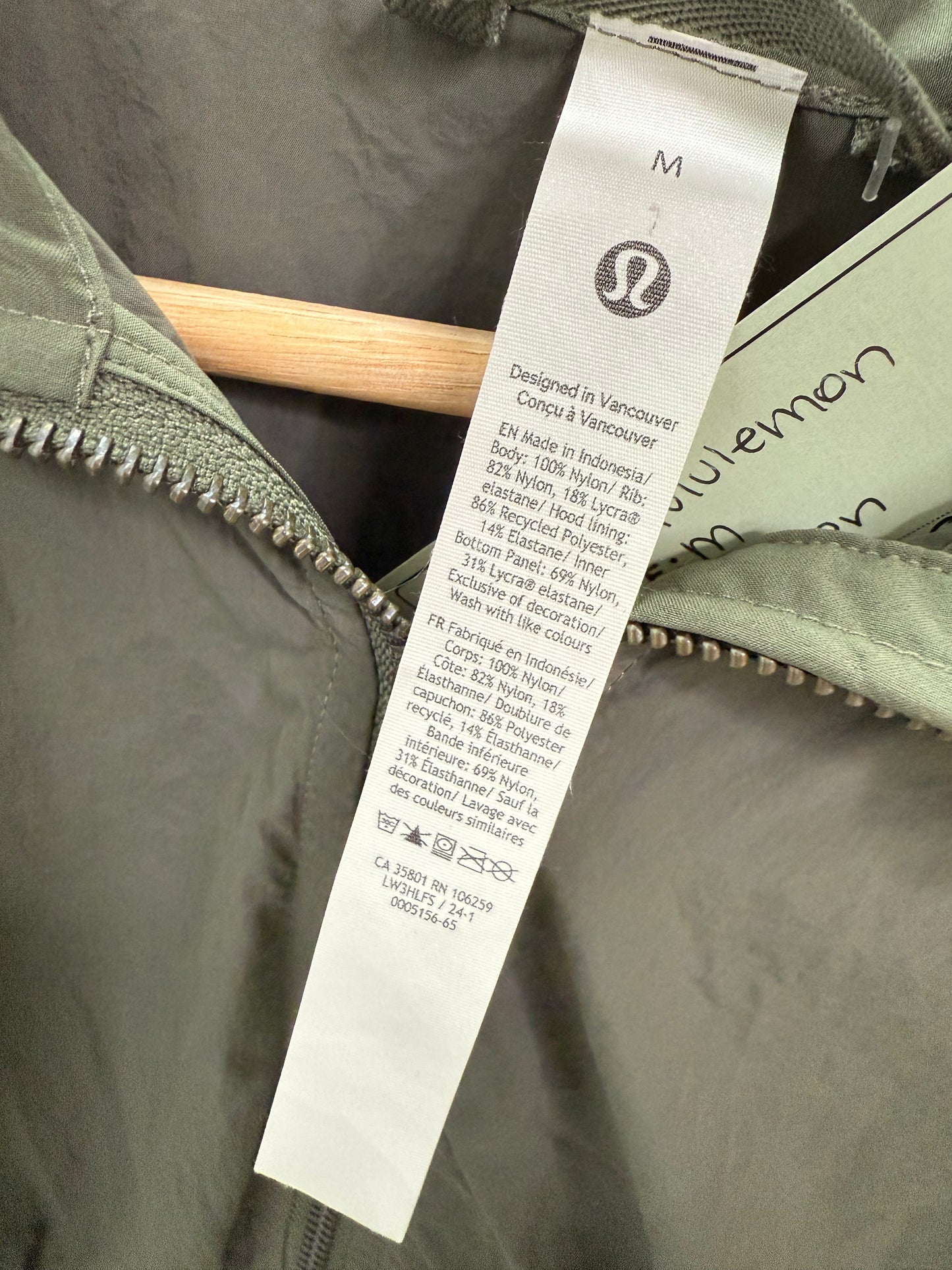 Lululemon Ruched Ribbed Waist Jacket (M)