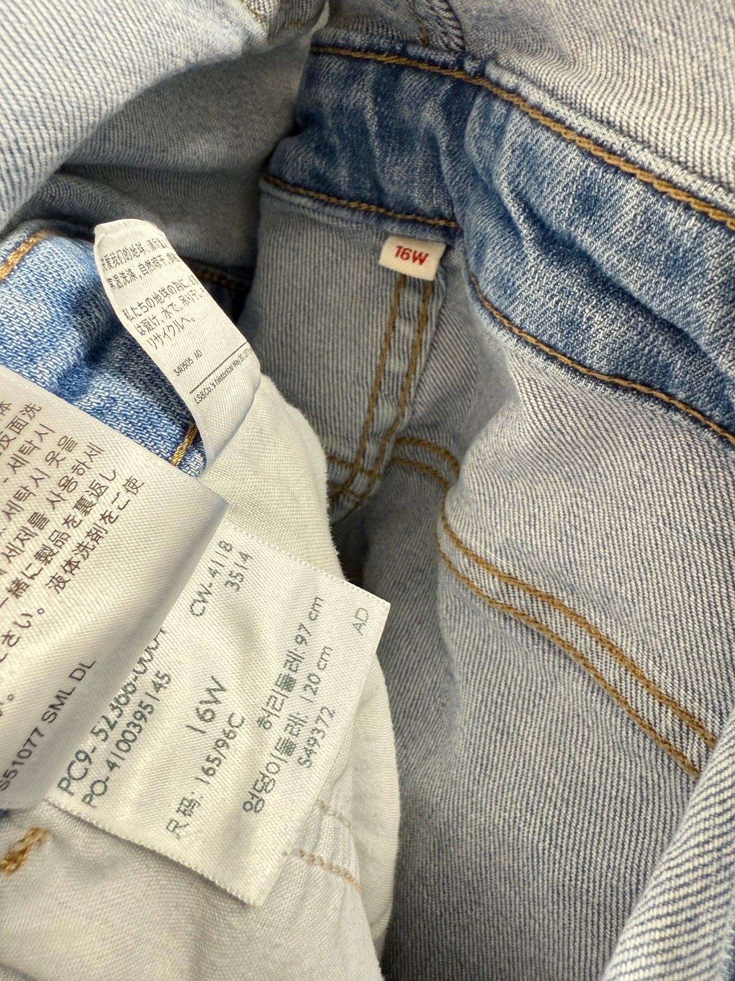 Levi’s Denim Shortalls (16w)