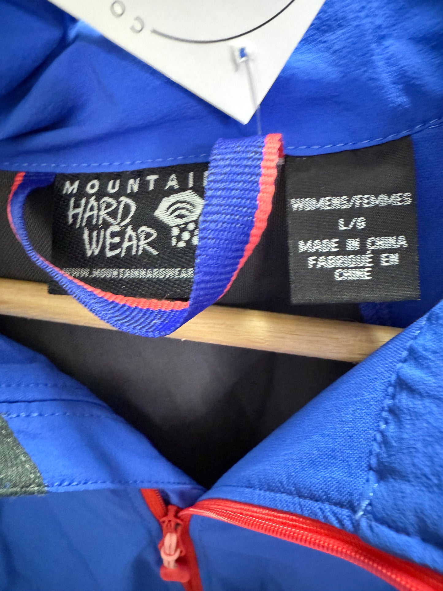 Mountain Hardware Shell Jacket (L)