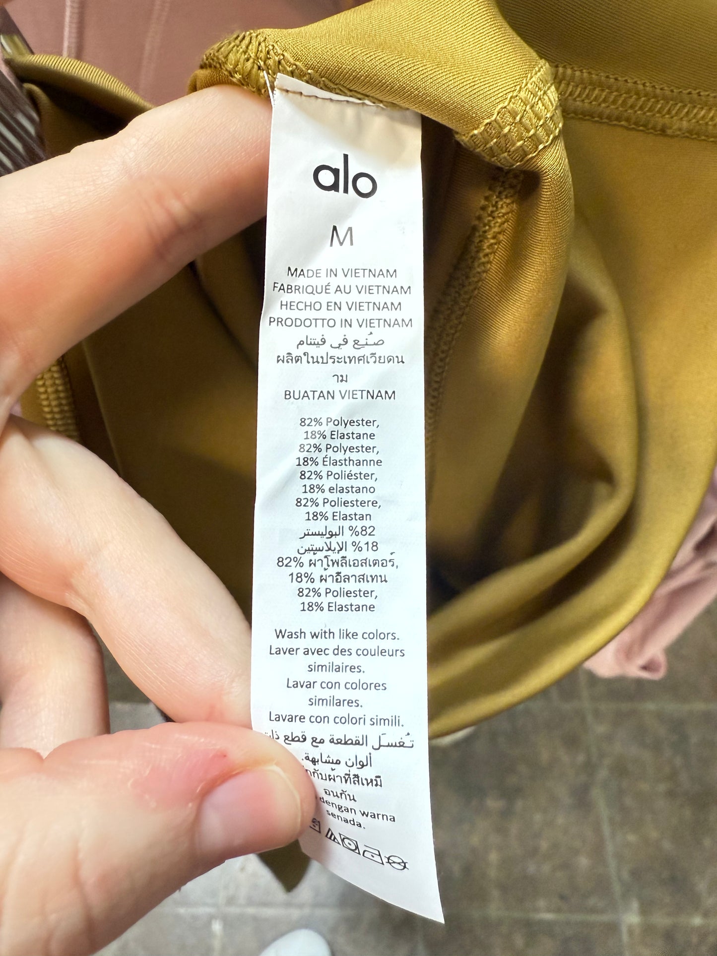 Alo Yoga Airlift HR Tight (M)