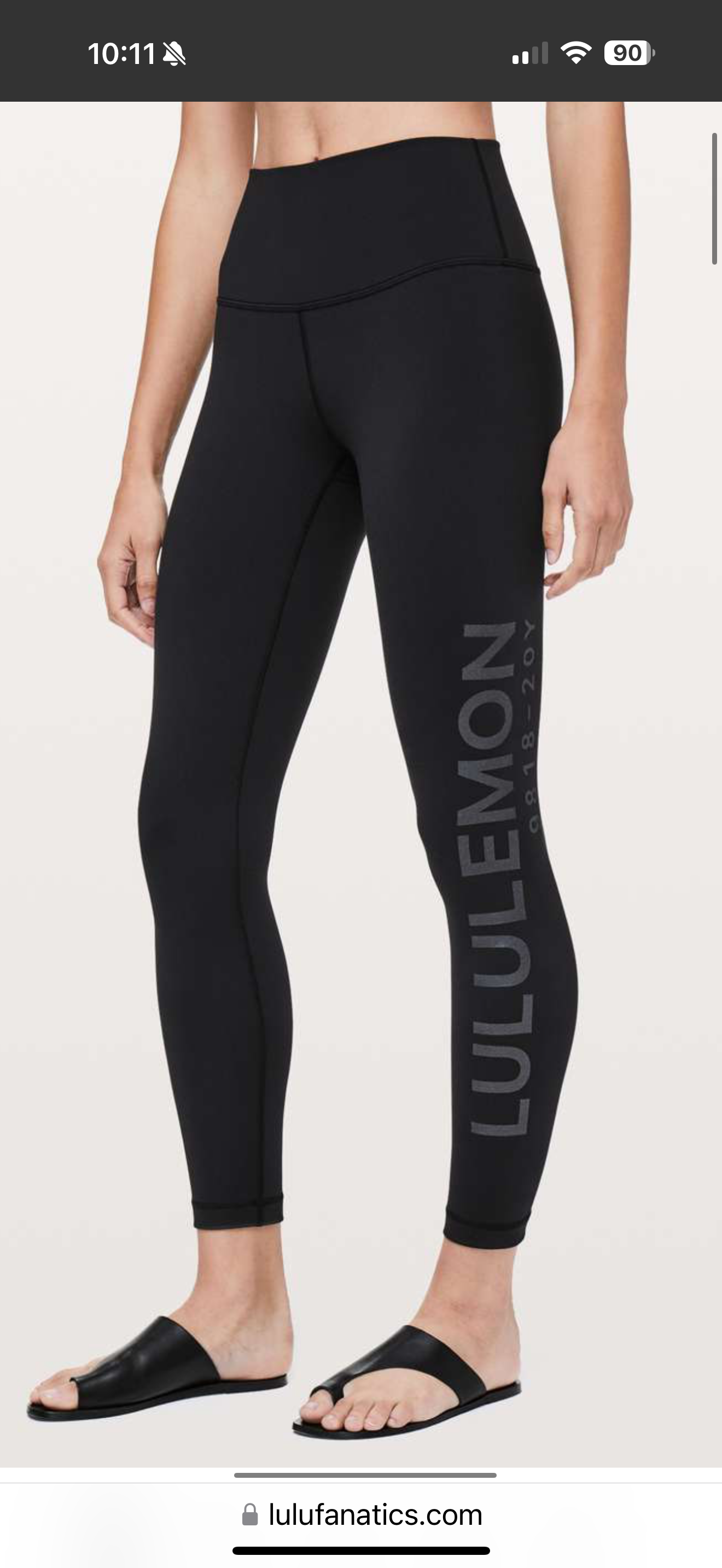Lululemon Wunder Under HR Tight 25” *20Y (4)