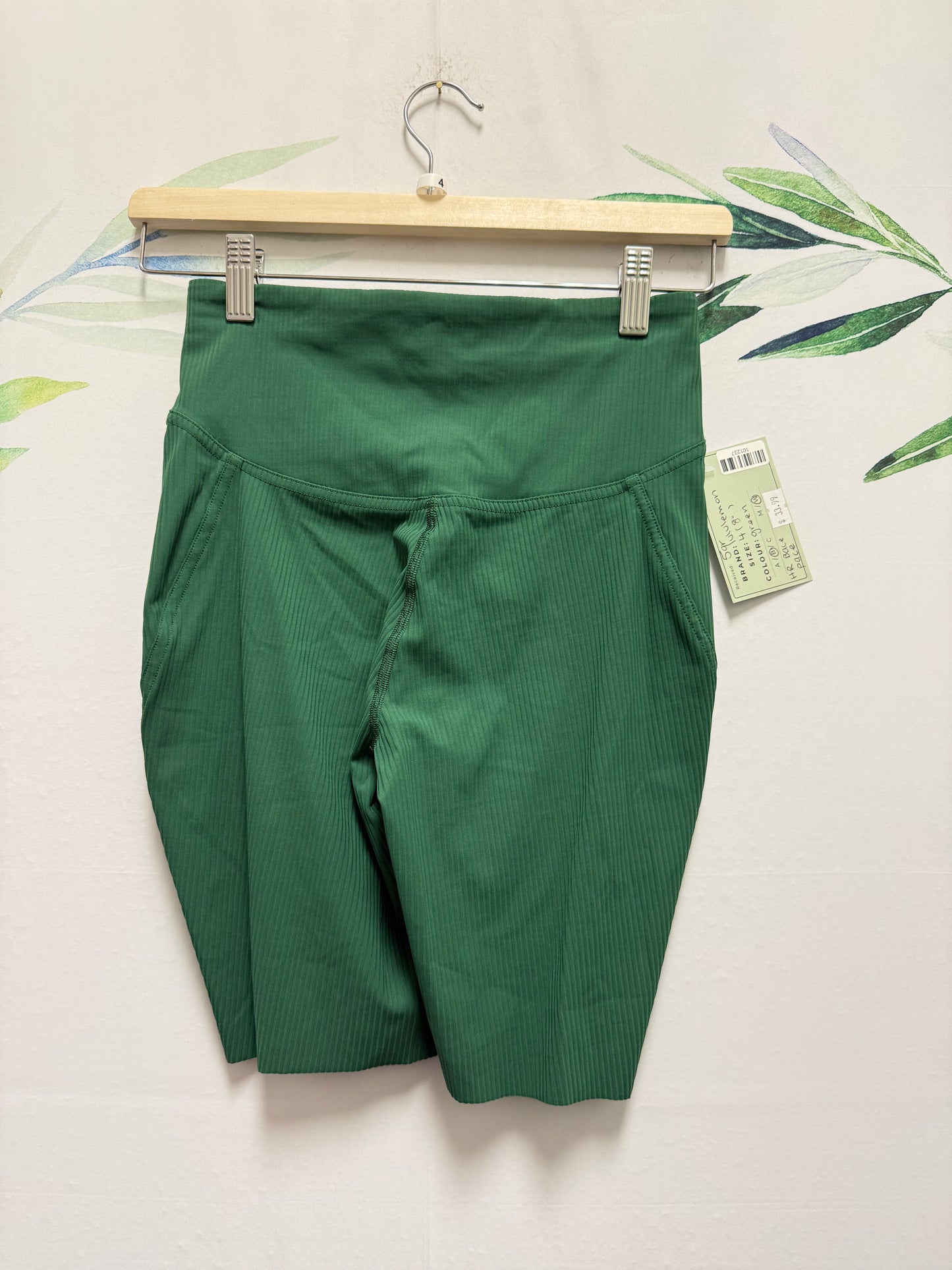 Lululemon Base Pace HR Short 8” (4)