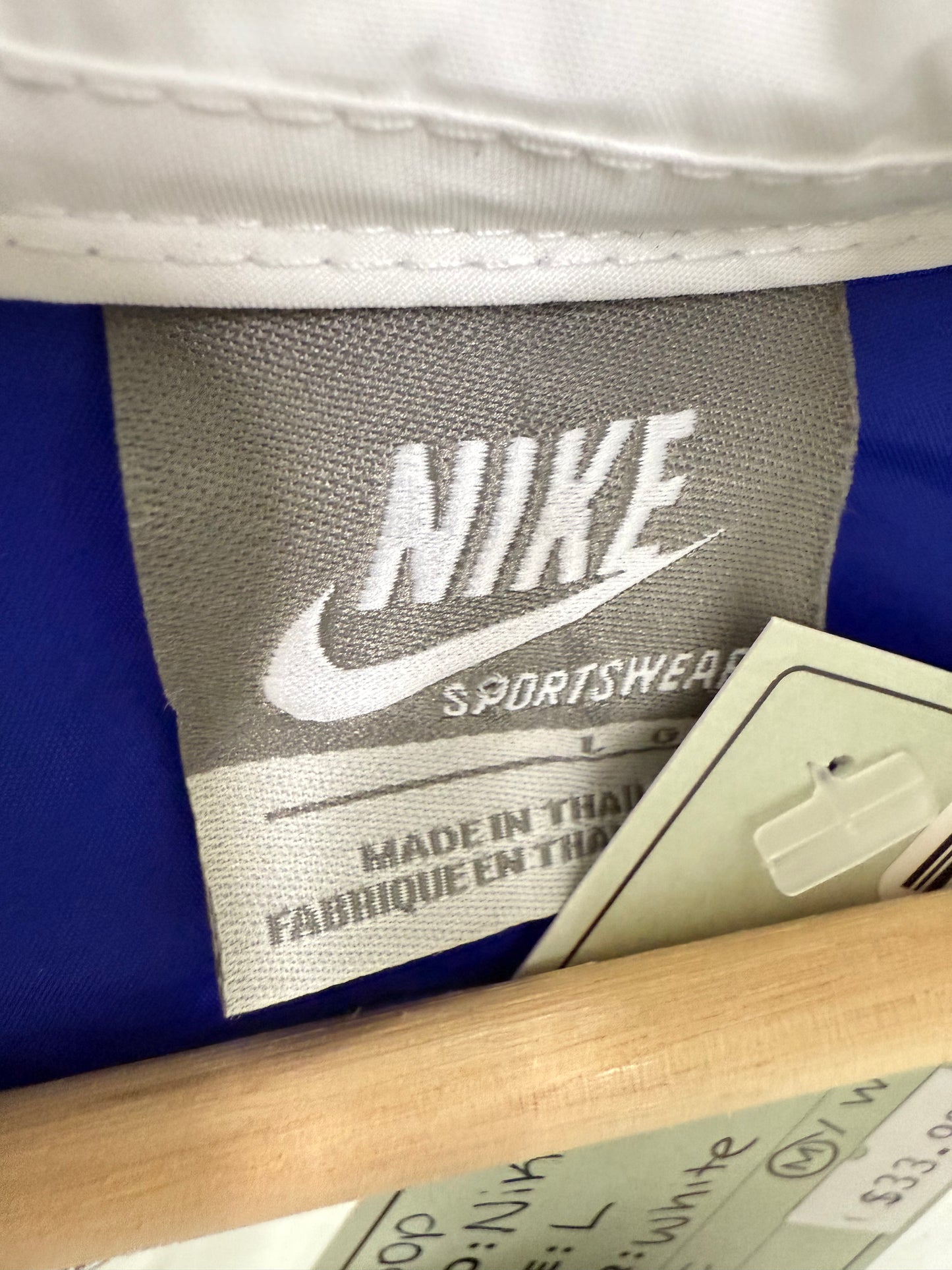 Nike Turbo Packable Pullover (L)