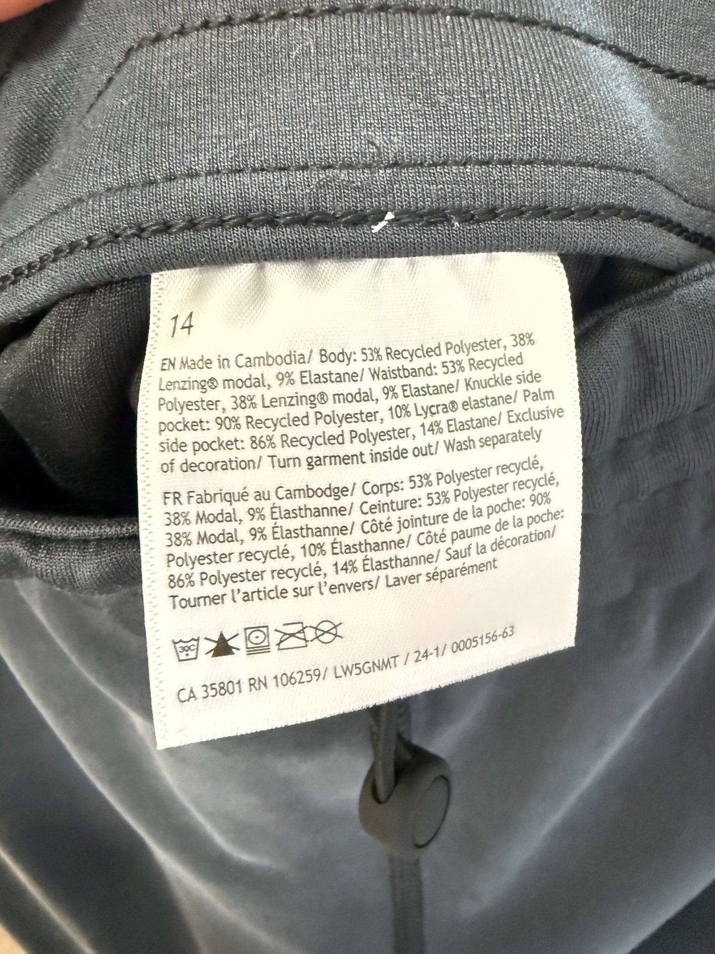 Lululemon Softstreme HR Pant 36” (14)