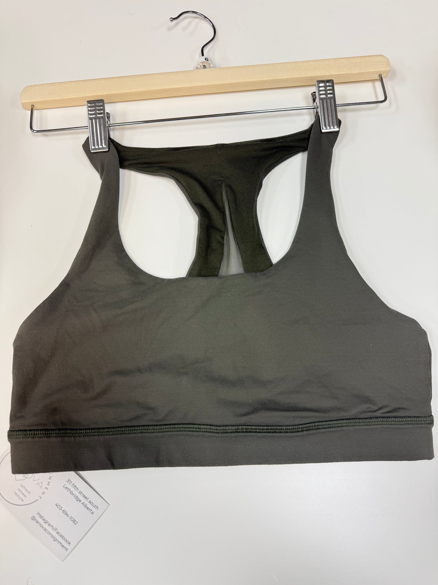 Lululemon Invigorate Bra (6)