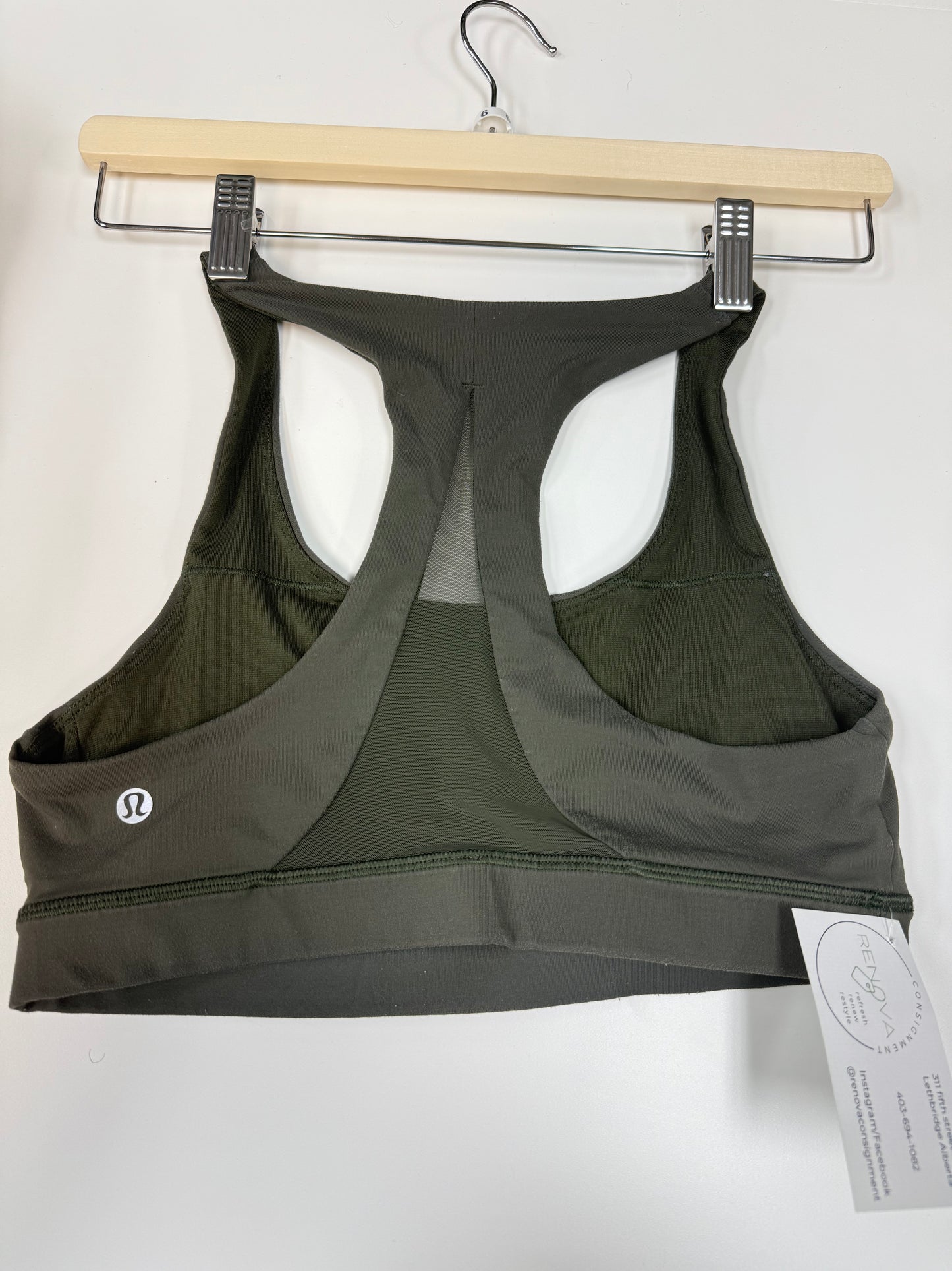 Lululemon Invigorate Bra (6)