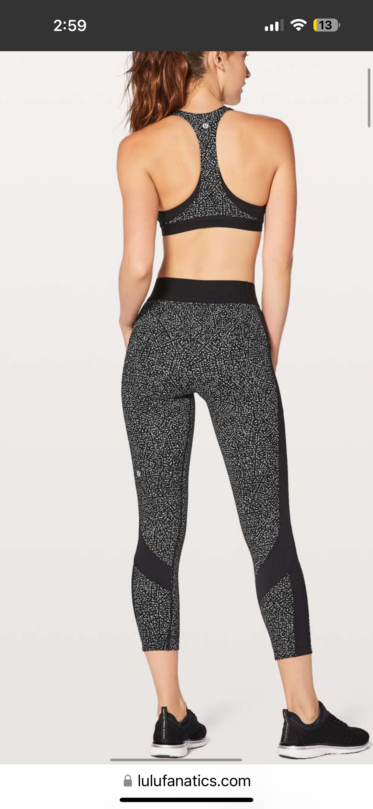 Lululemon Box it Out HR Tight 28” (6)