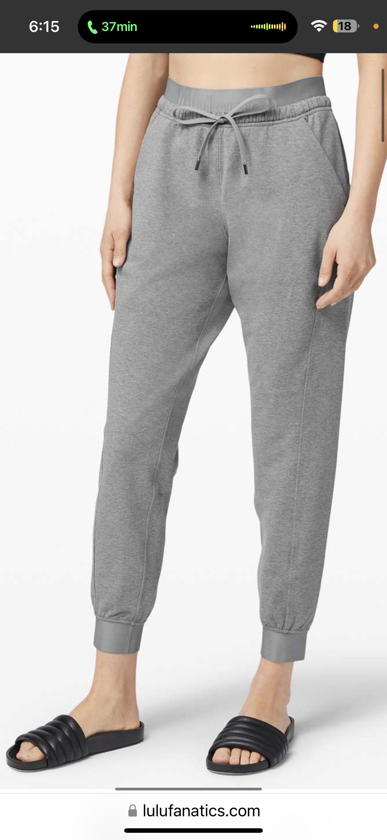 Lululemon Refreshed Routine HR Jogger 28” (4)