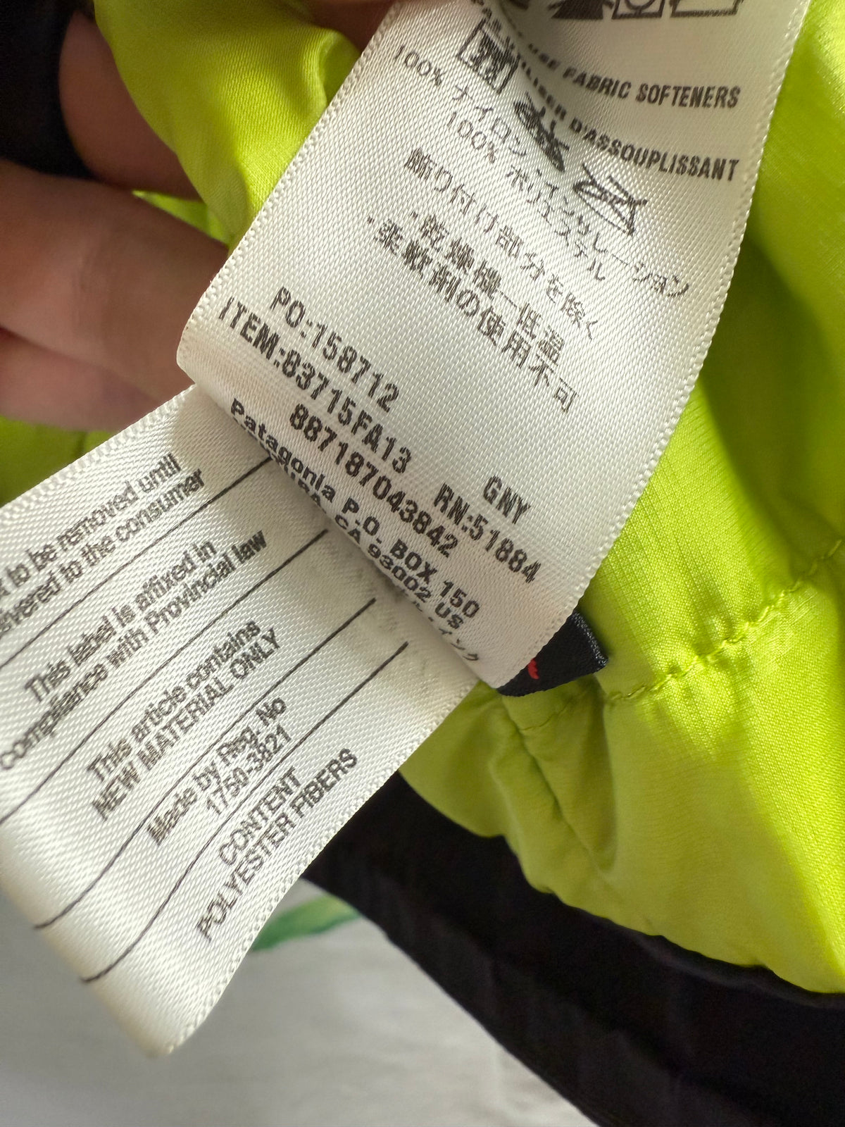 Patagonia Torrentshell Lined Jacket (XL)