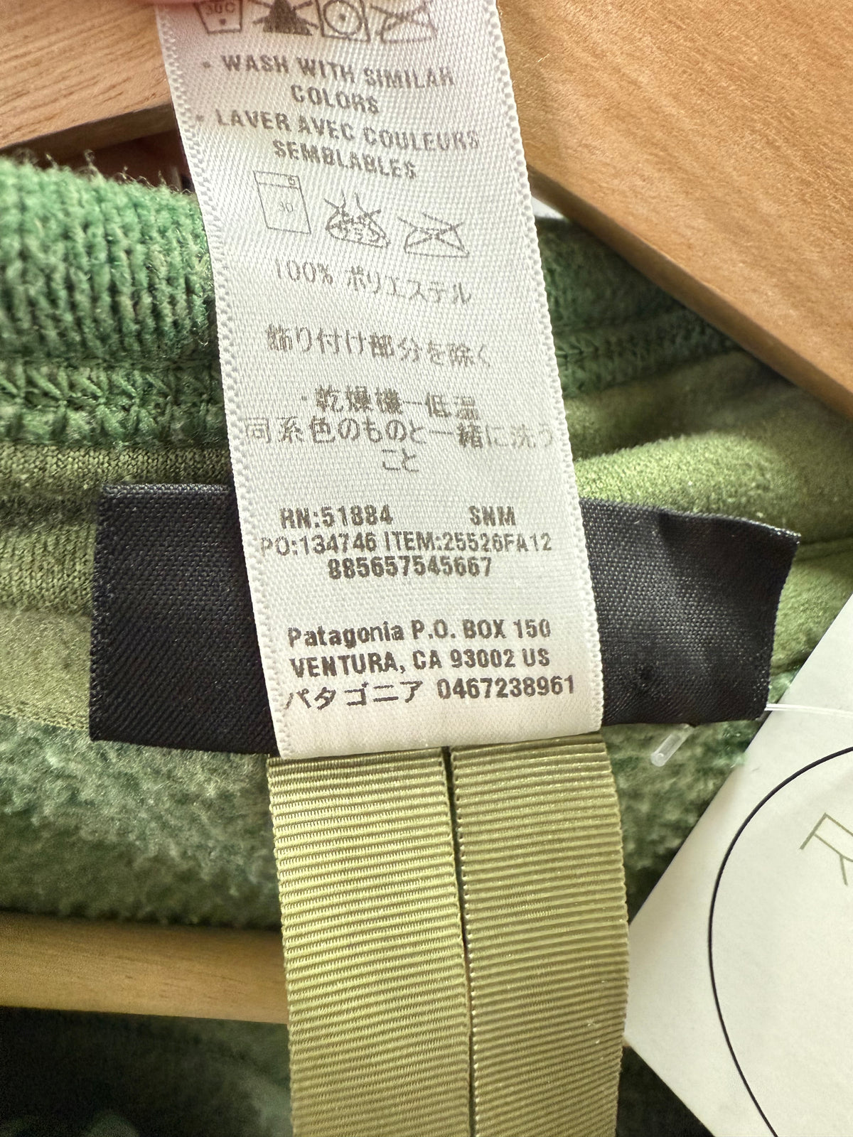 Patagonia Better Sweater Fleece Zip Up (L)