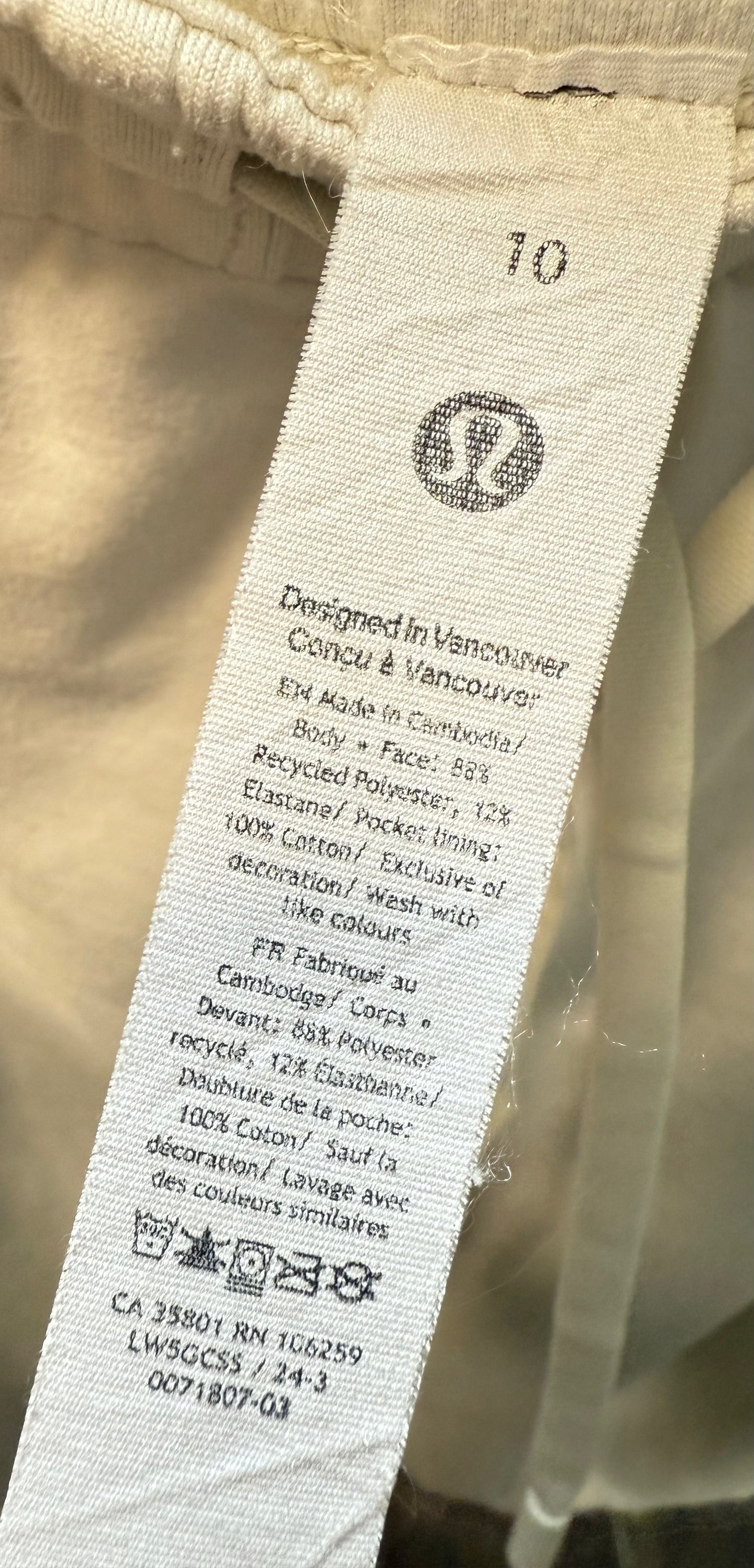 Lululemon Soft Jersey MR Jogger 25” (10)