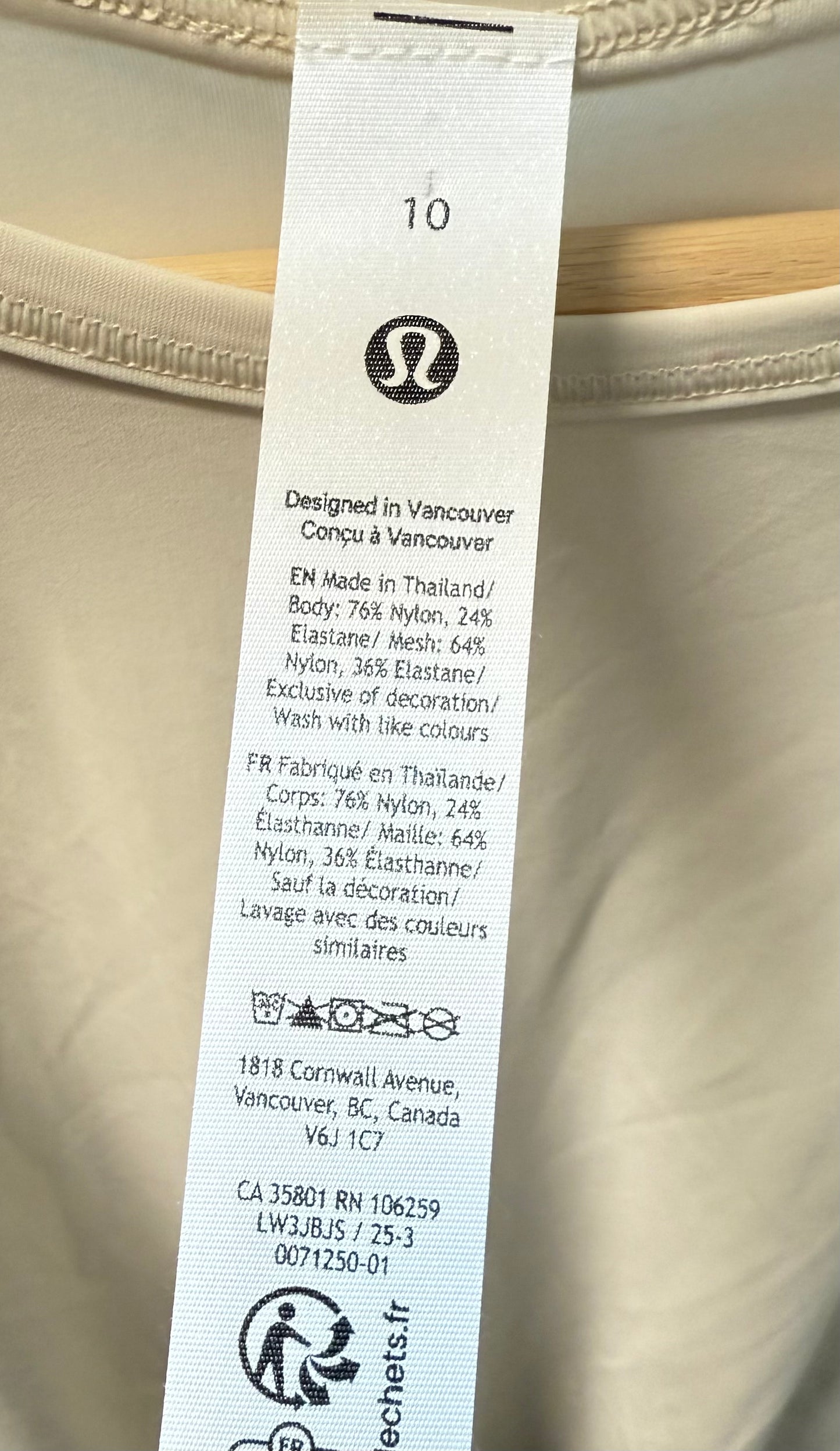 Lululemon Open Back Workout Shirt (10)