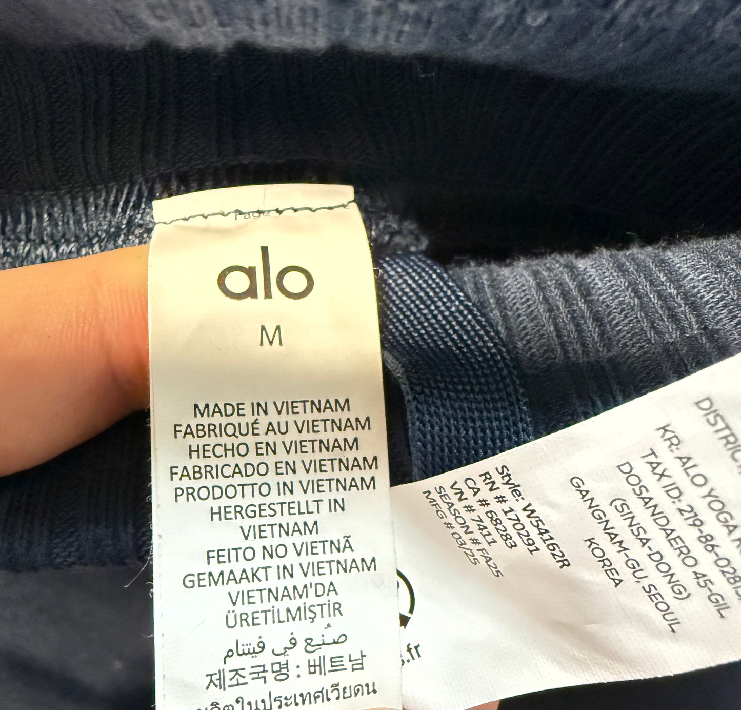 Alo Yoga Serenity Wide Leg HR Sweatpant 32” (M)