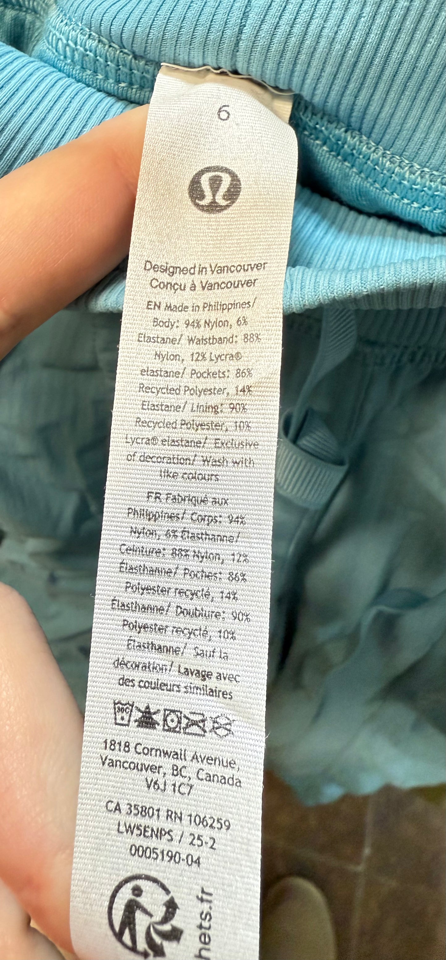 Lululemon Dance Studio MR Jogger 28” (6)