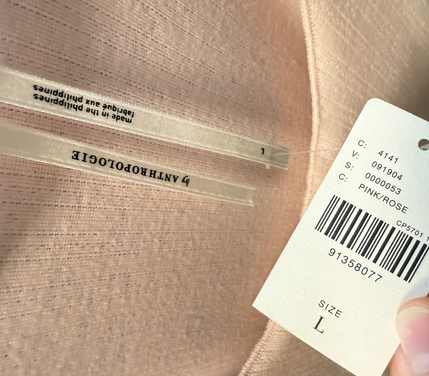 Anthropologie Strappy Tank (L)