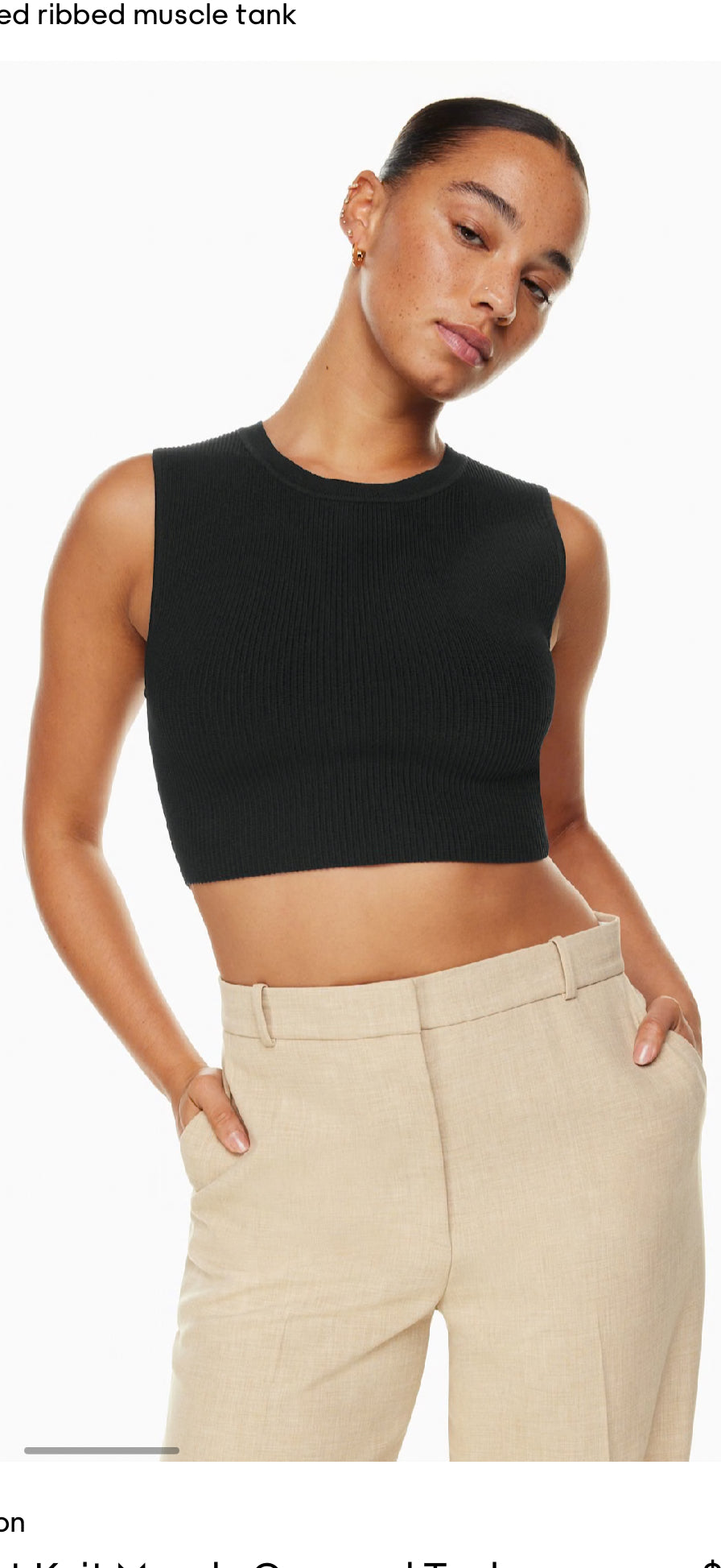 Aritzia Babaton Sculpt Knit Crop Tank (S)