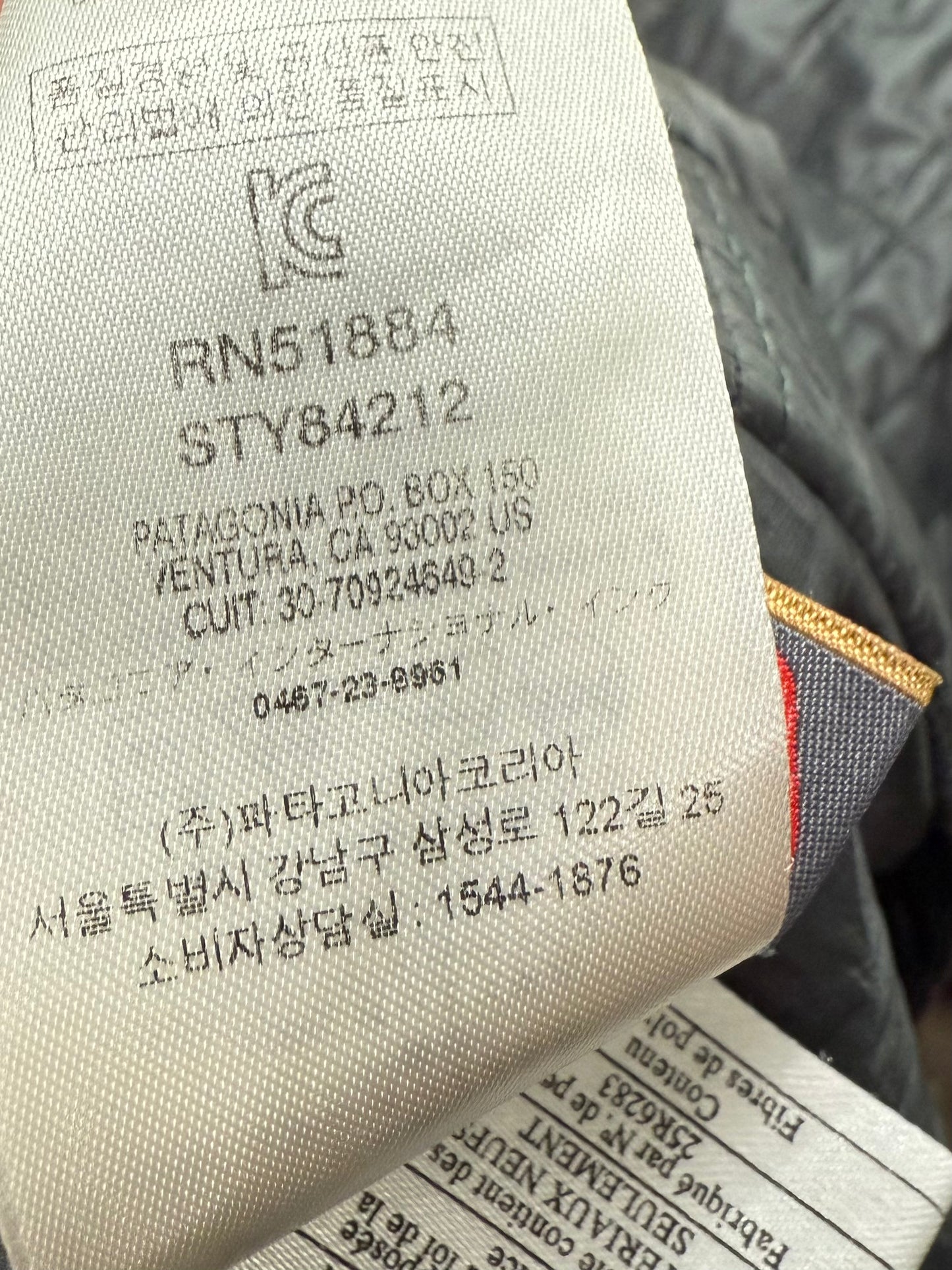 Patagonia Nano Puff Jacket (M)
