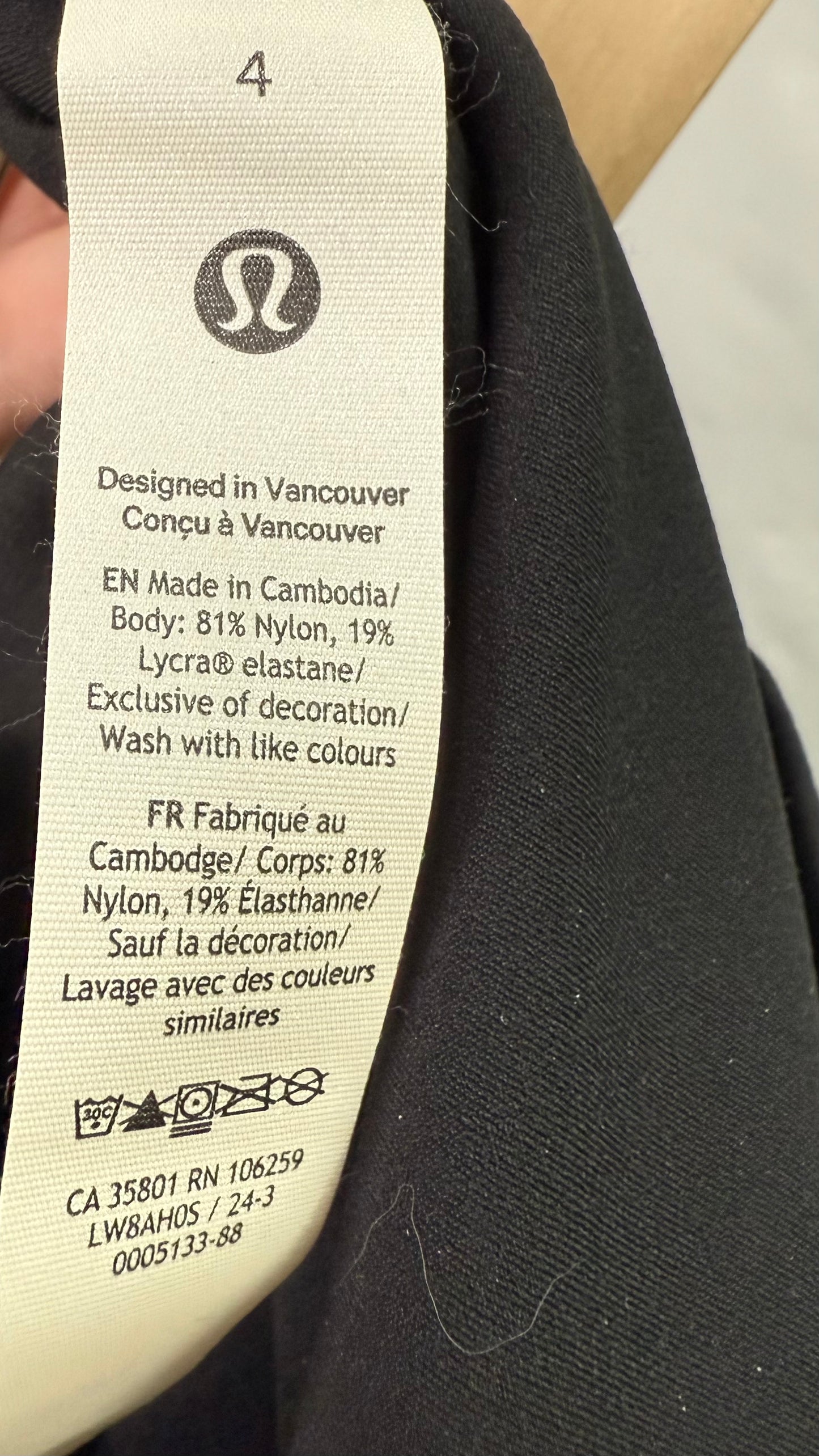 Lululemon Nulu Slim HR Skirt (4)