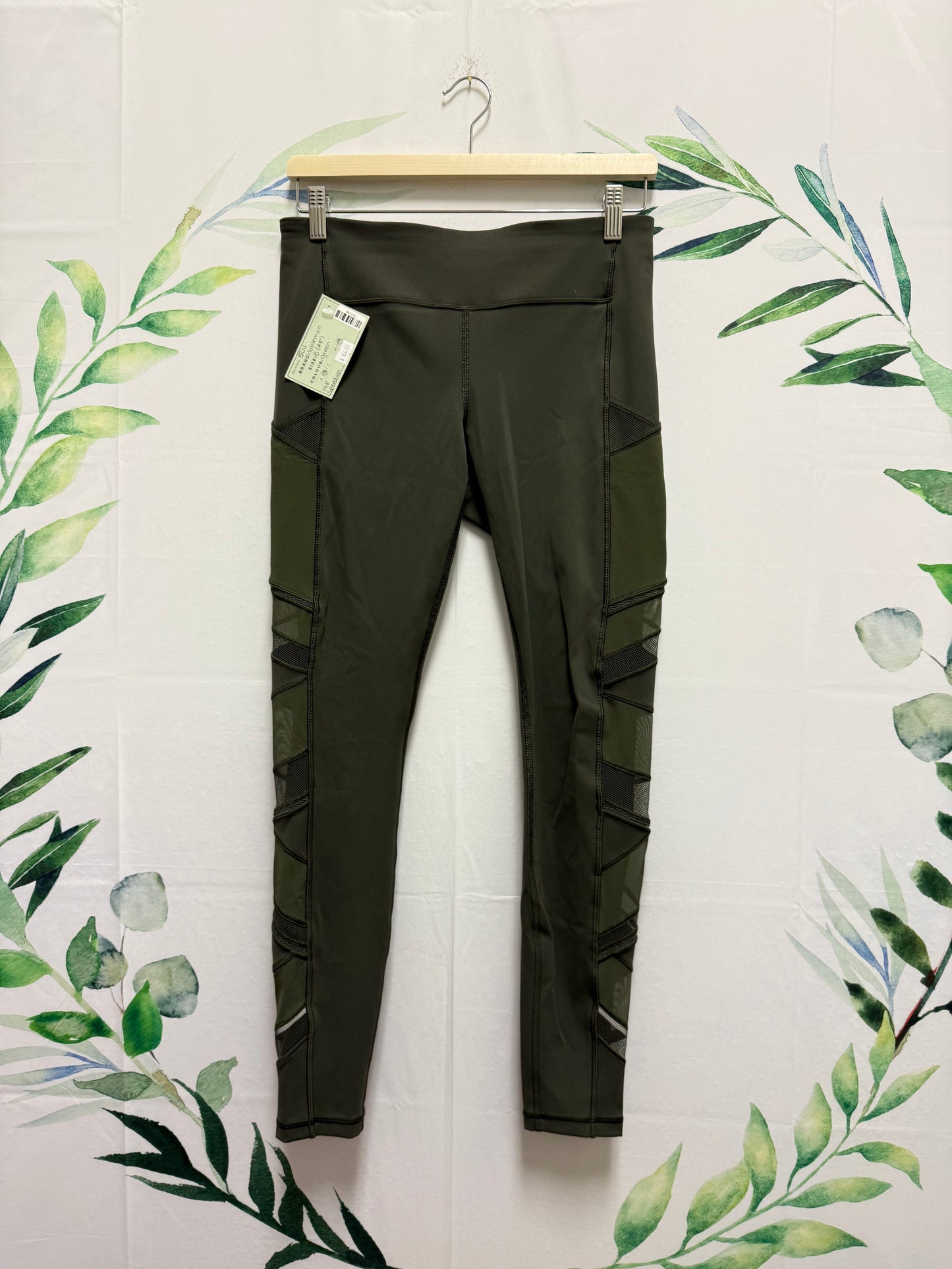 Lululemon Speed Up MR Tight 28” (8)