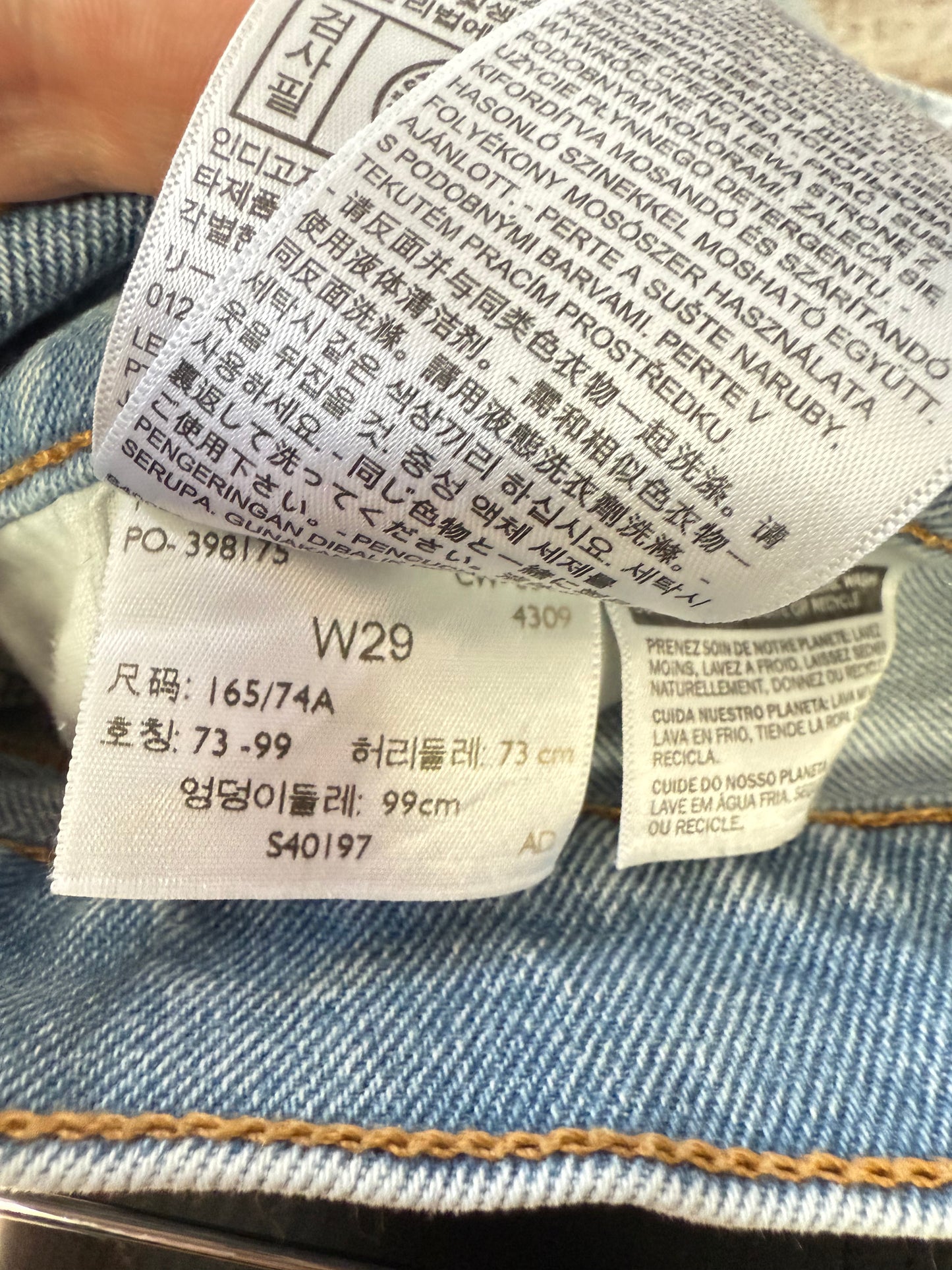 Levi’s Slit Pencil HR Skirt (29)