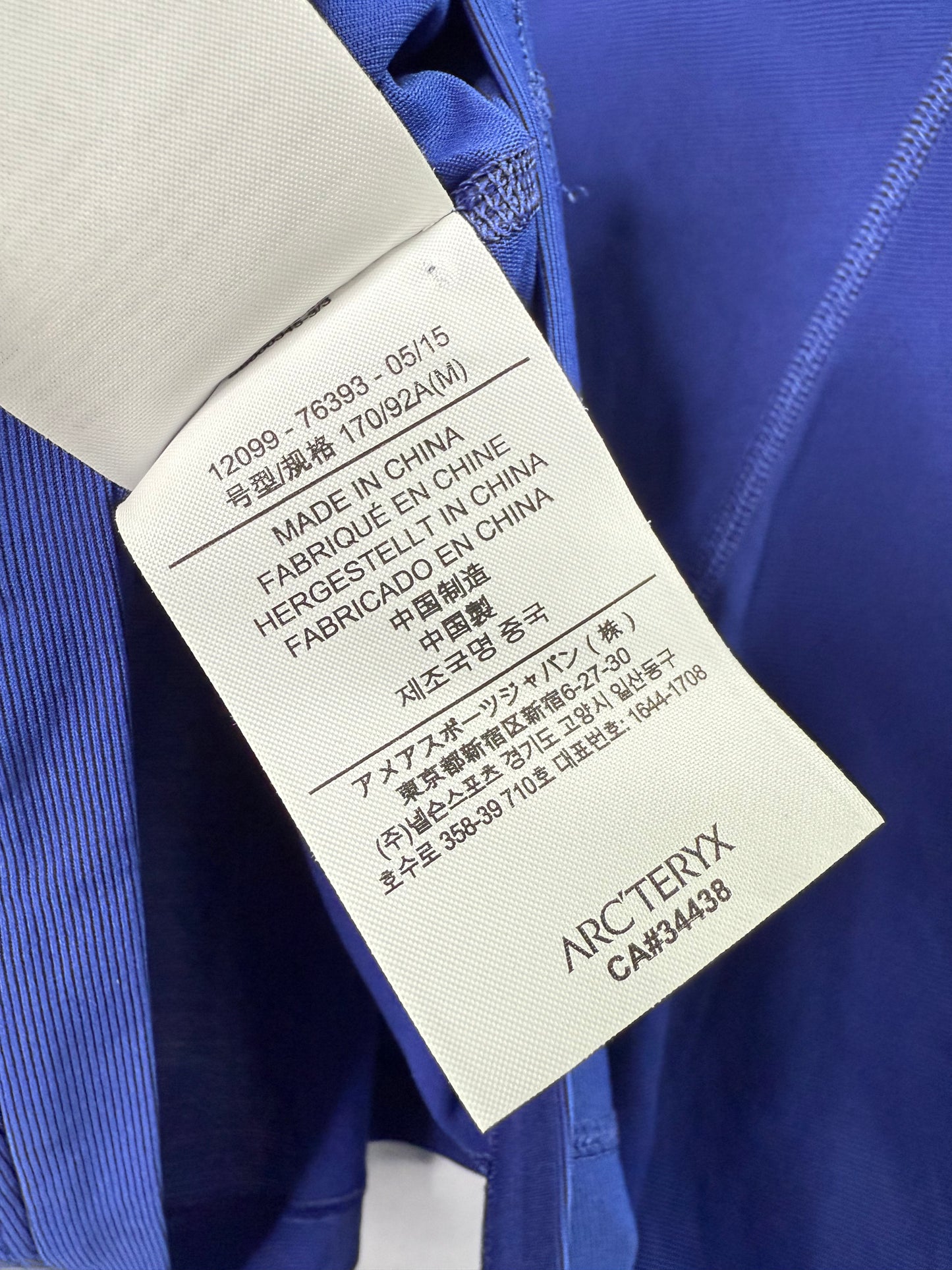 Arc’teryx Tee (M)