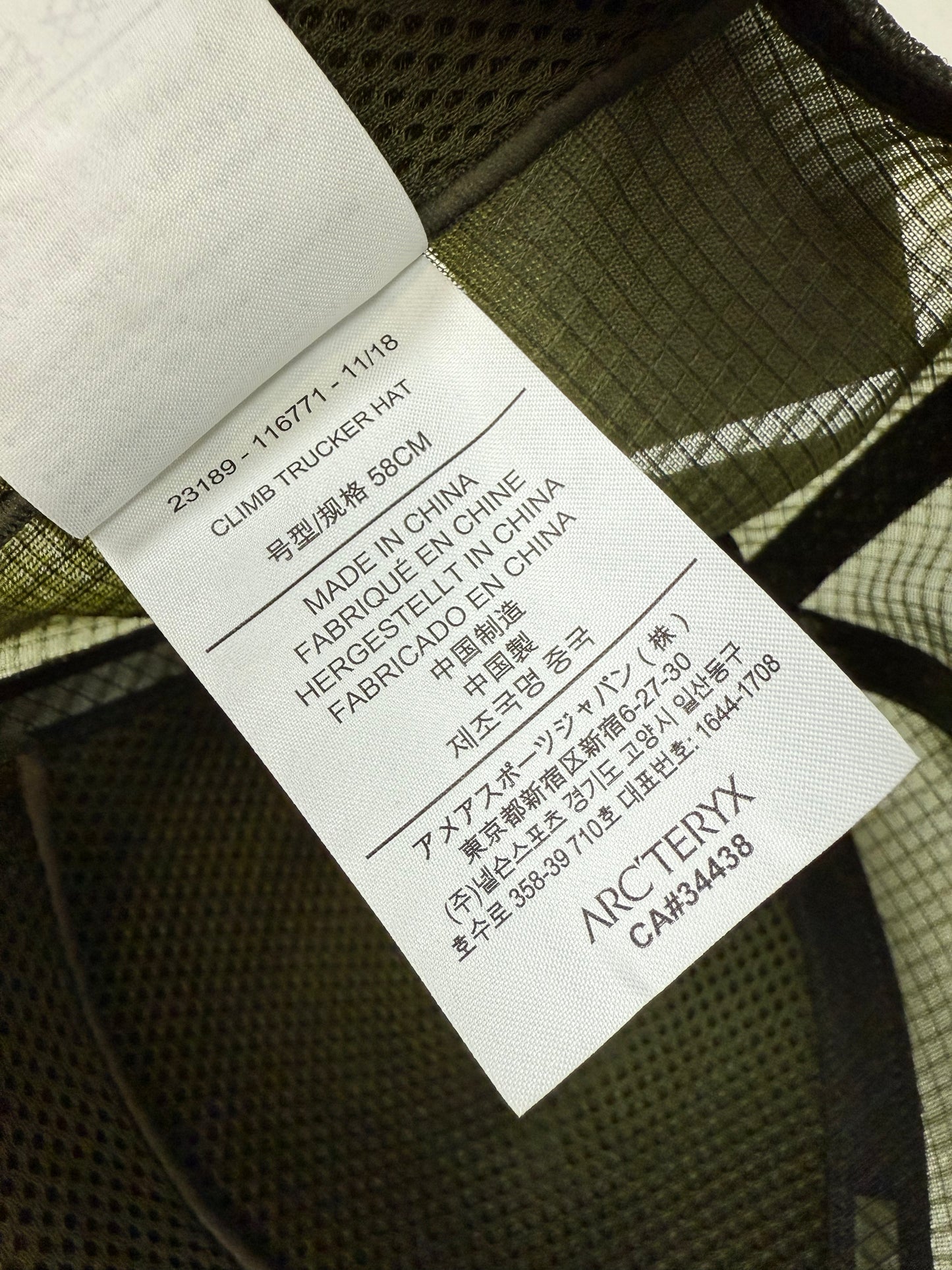 Arc’teryx Climb Trucker Hat