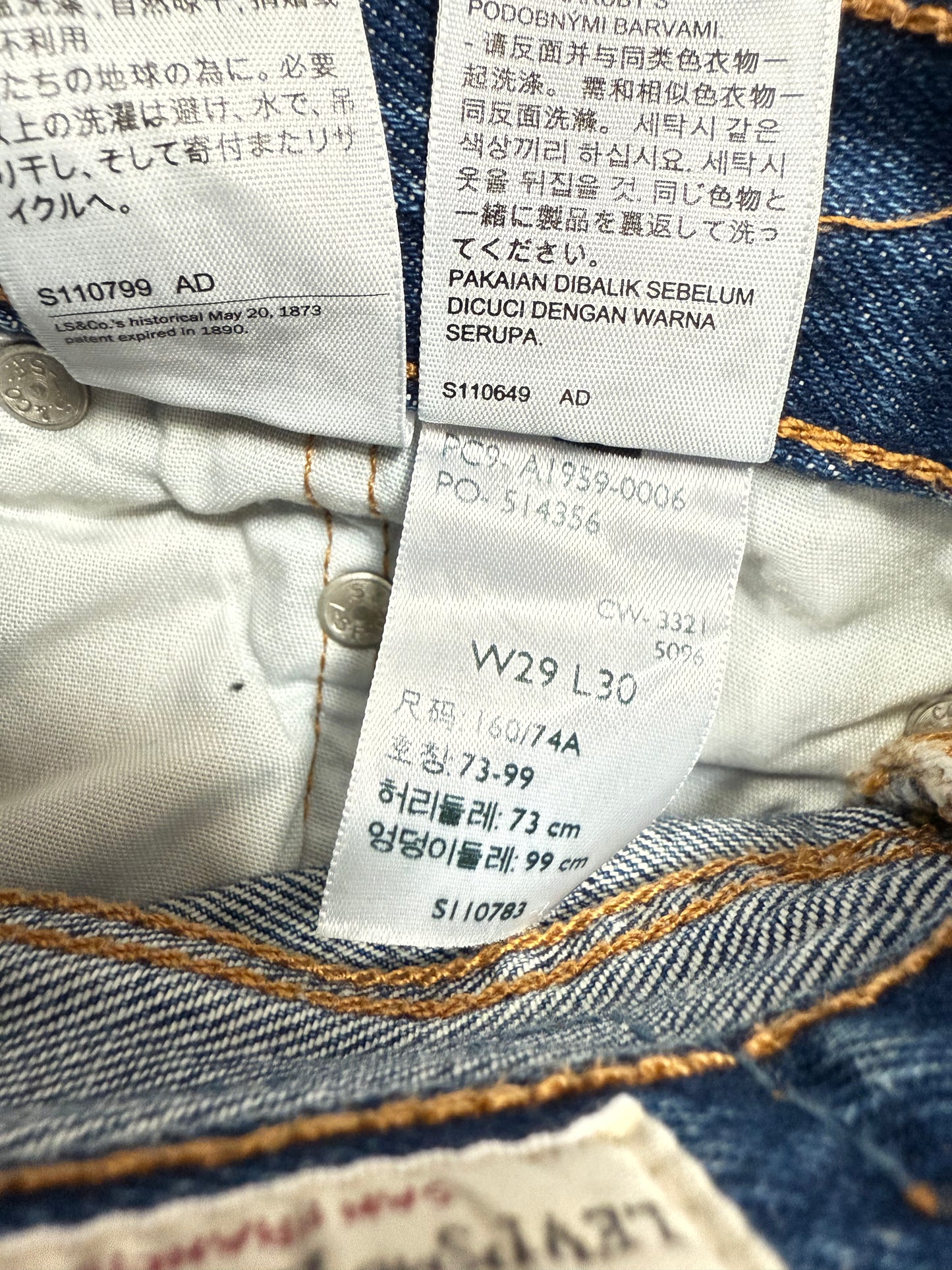 Levi’s 501 ‘90s Jeans (29x30)