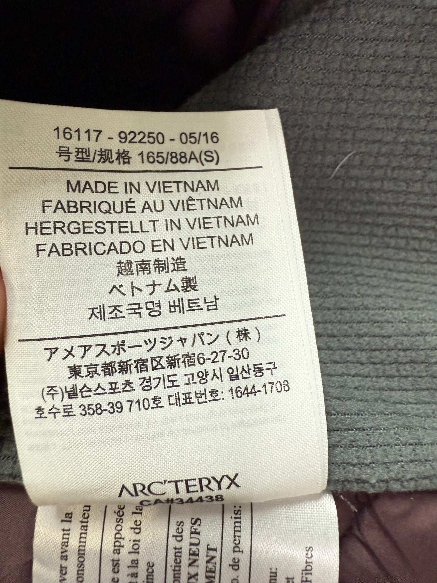Arc’teryx Narin Vest (S)