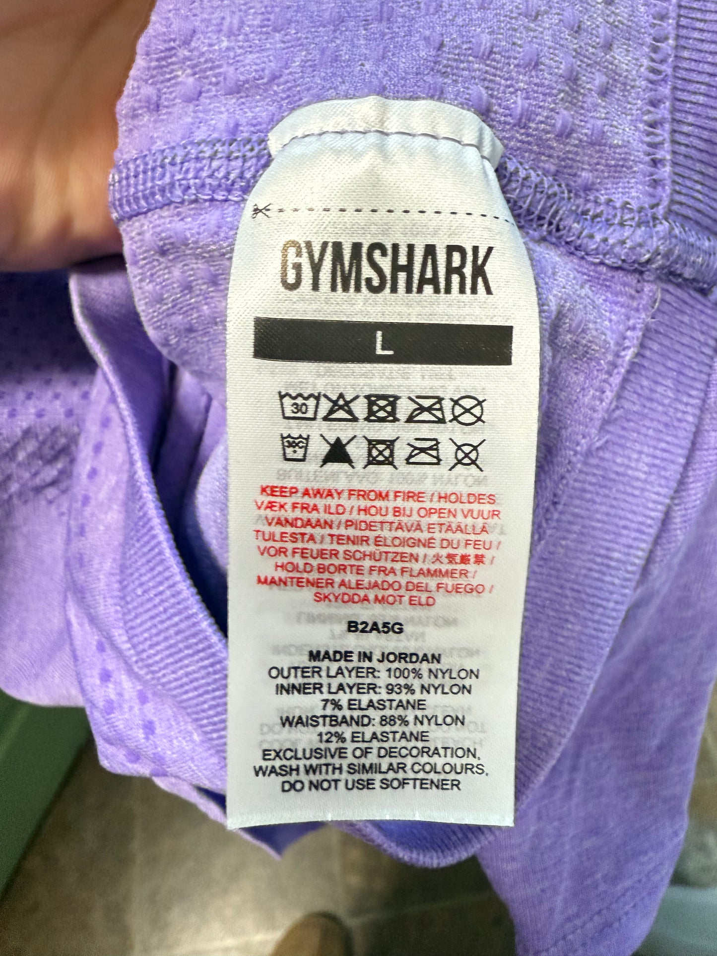Gymshark Vital 2 in 1 HR Short (L)