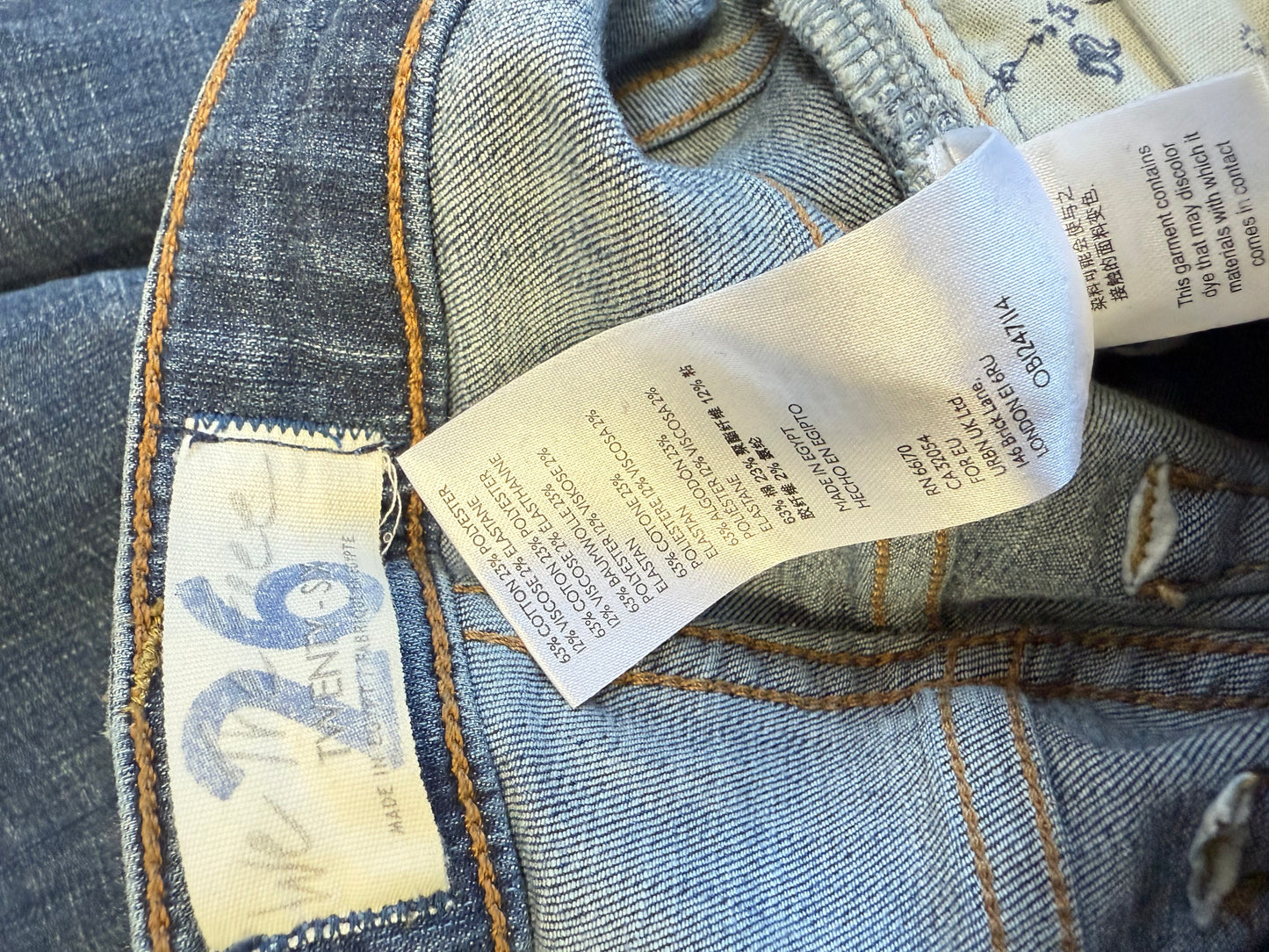 Free People Bell HR Jeans (26x33)