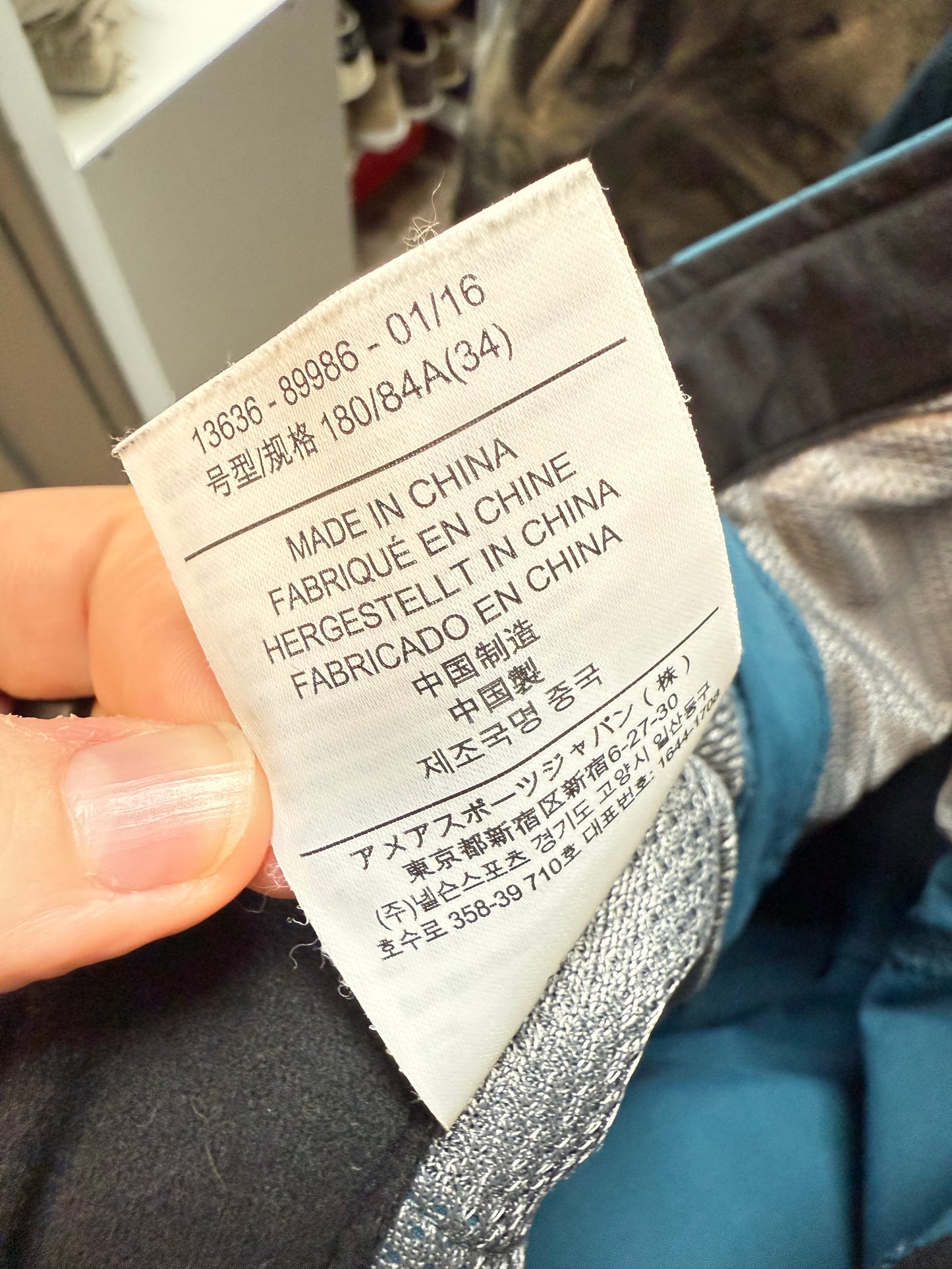 Arc’teryx Gamma Quick Dry Short 9” (34)