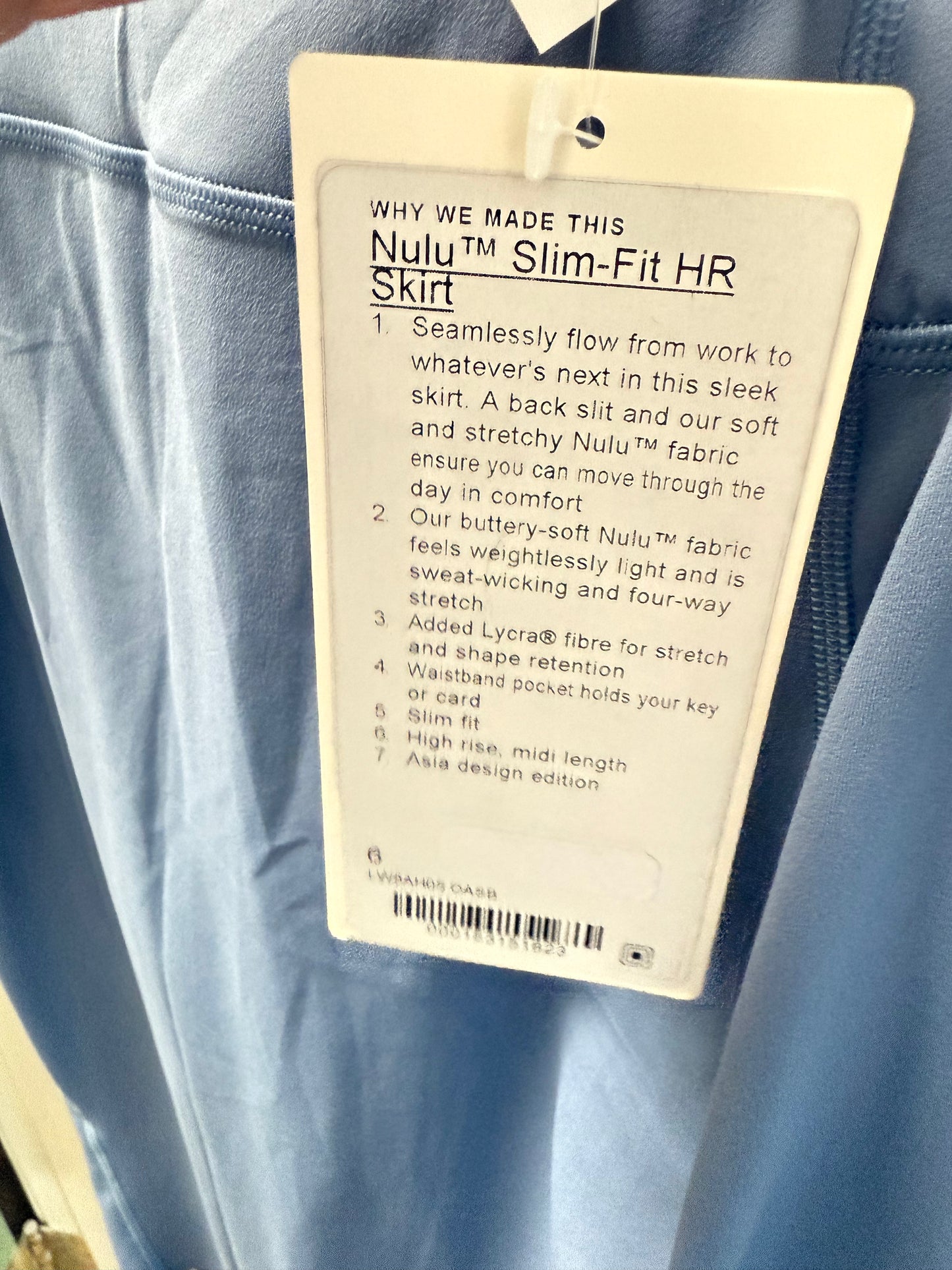 Lululemon Nulu Slim HR Skirt (6)