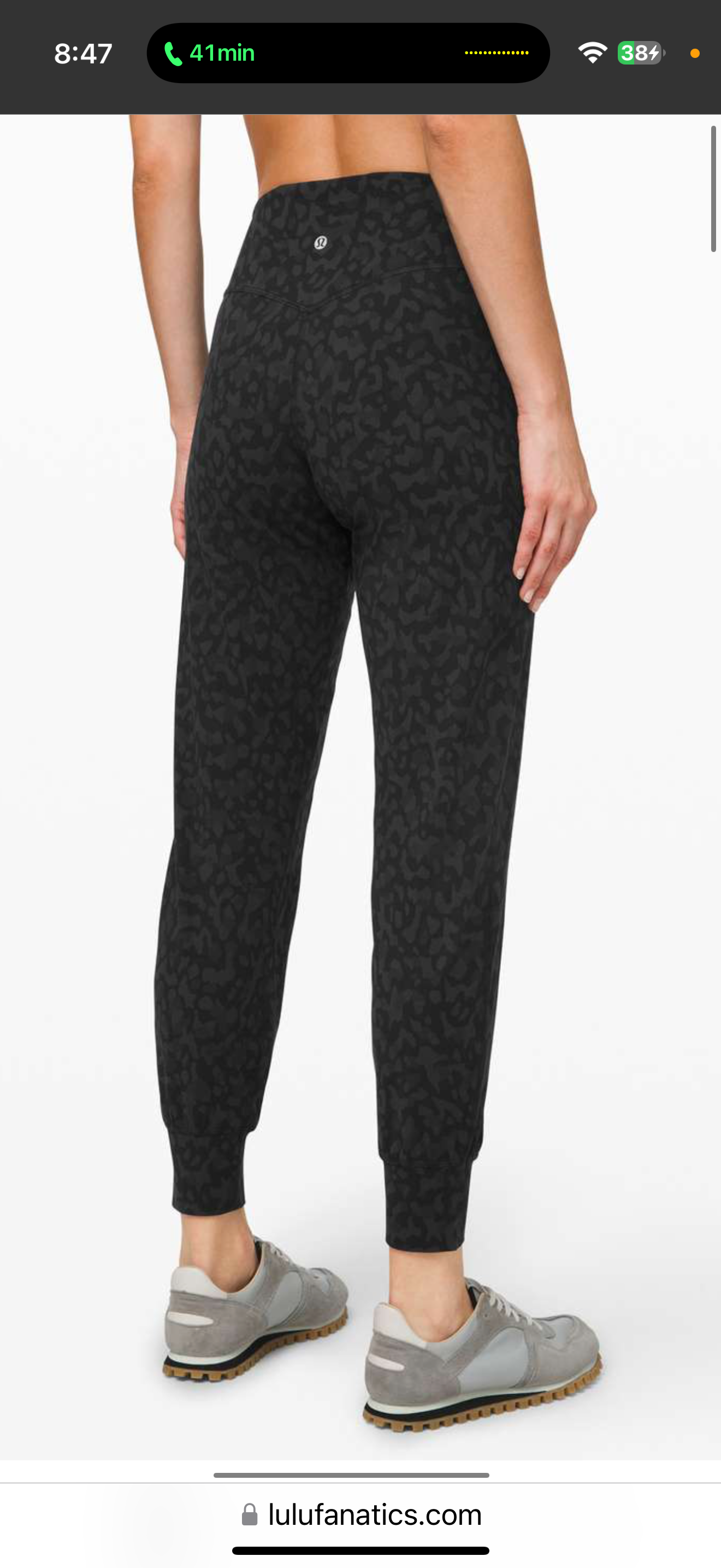 Lululemon Align HR Jogger 28” (6)