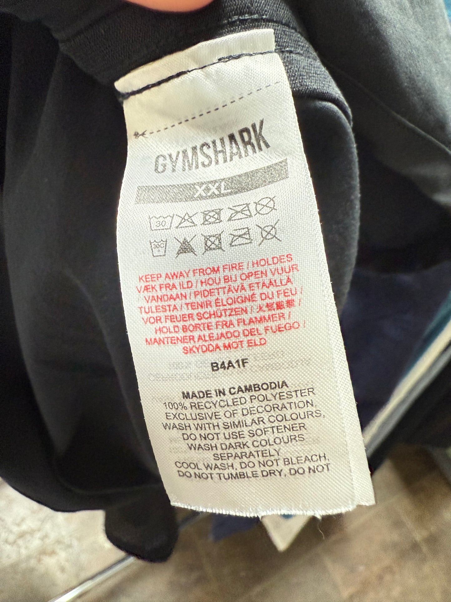 Gymshark Training Loose Fit HR Short